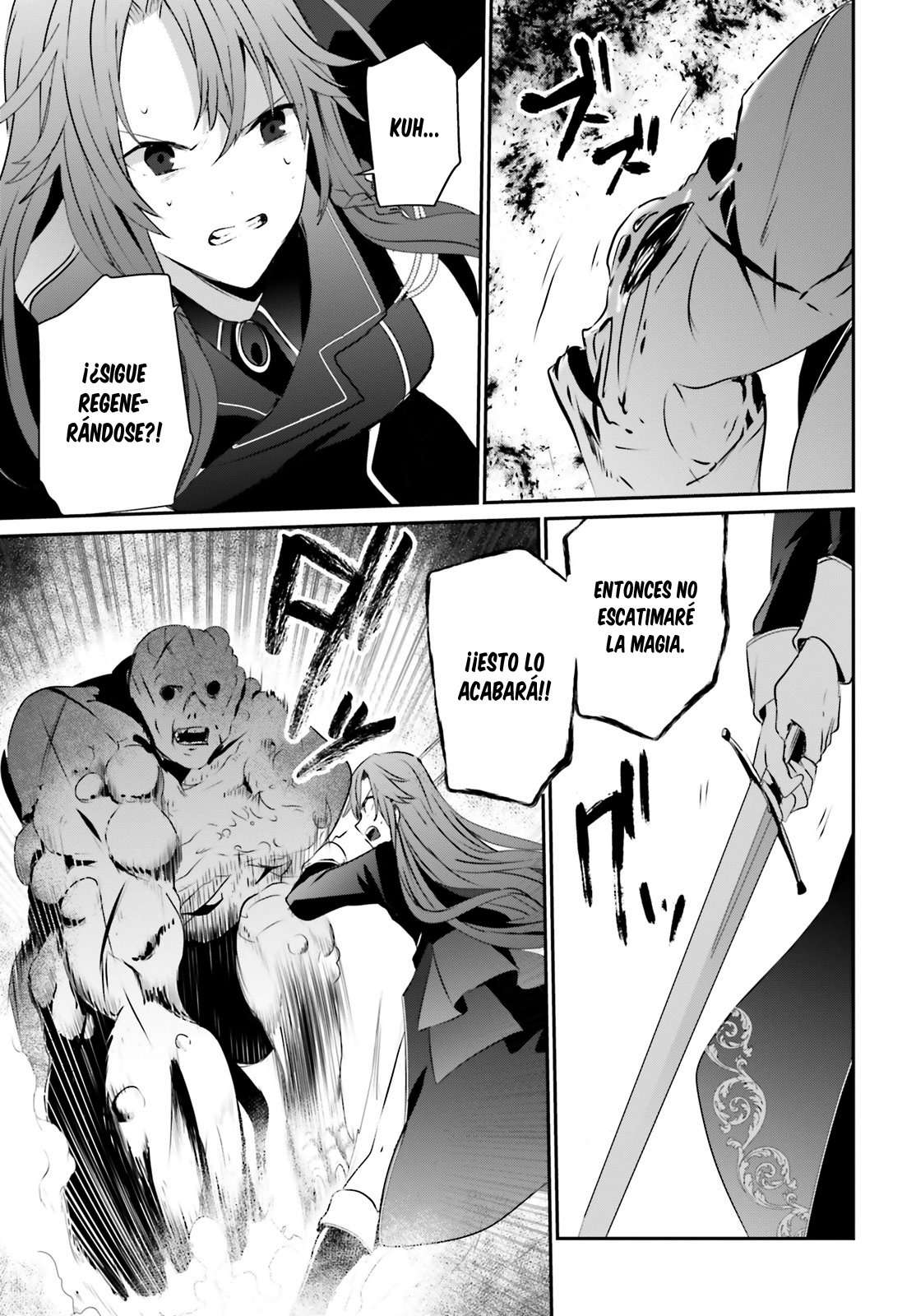 Read The Eminence in Shadow ES Manga Online