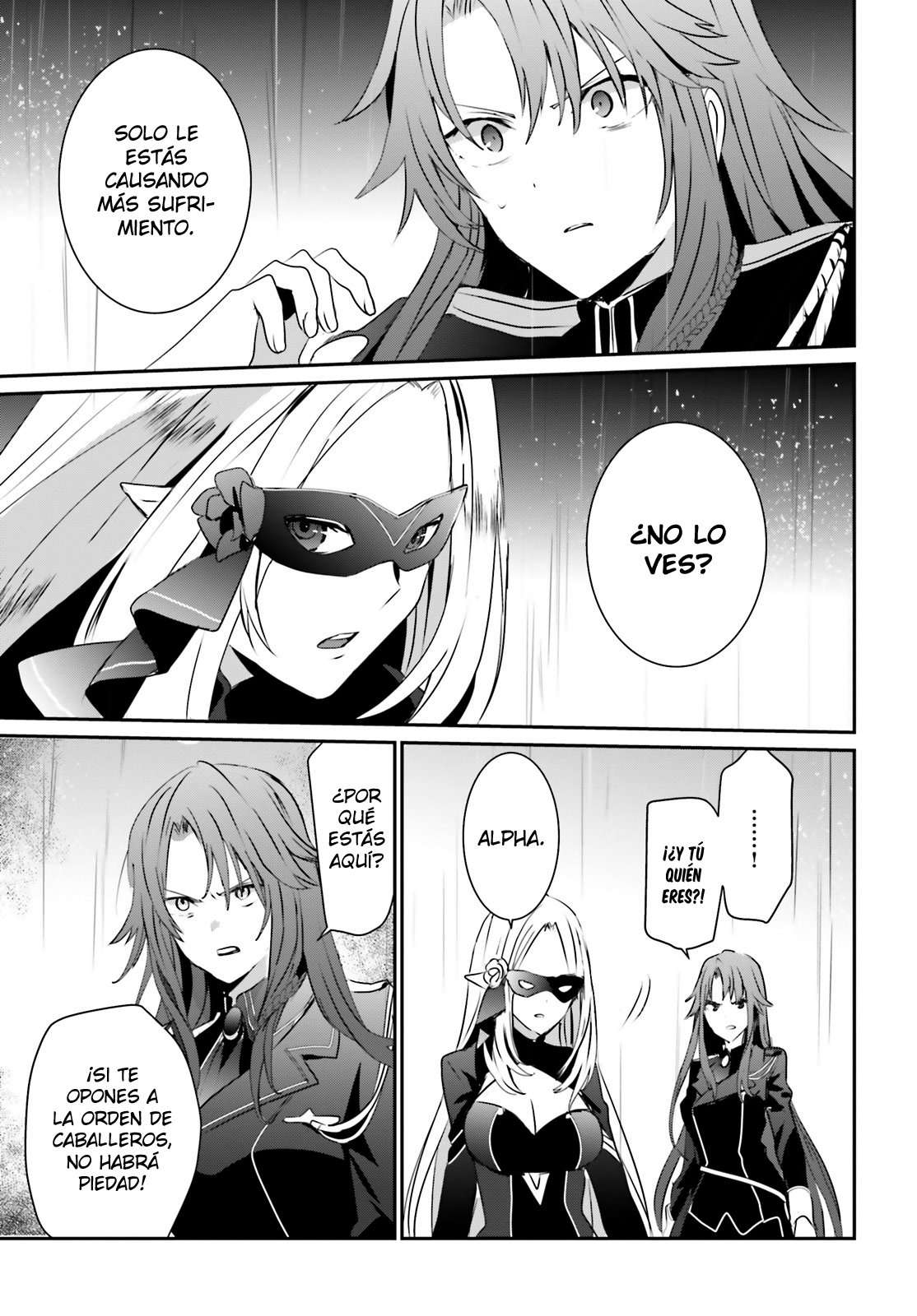 Read The Eminence in Shadow ES Manga Online