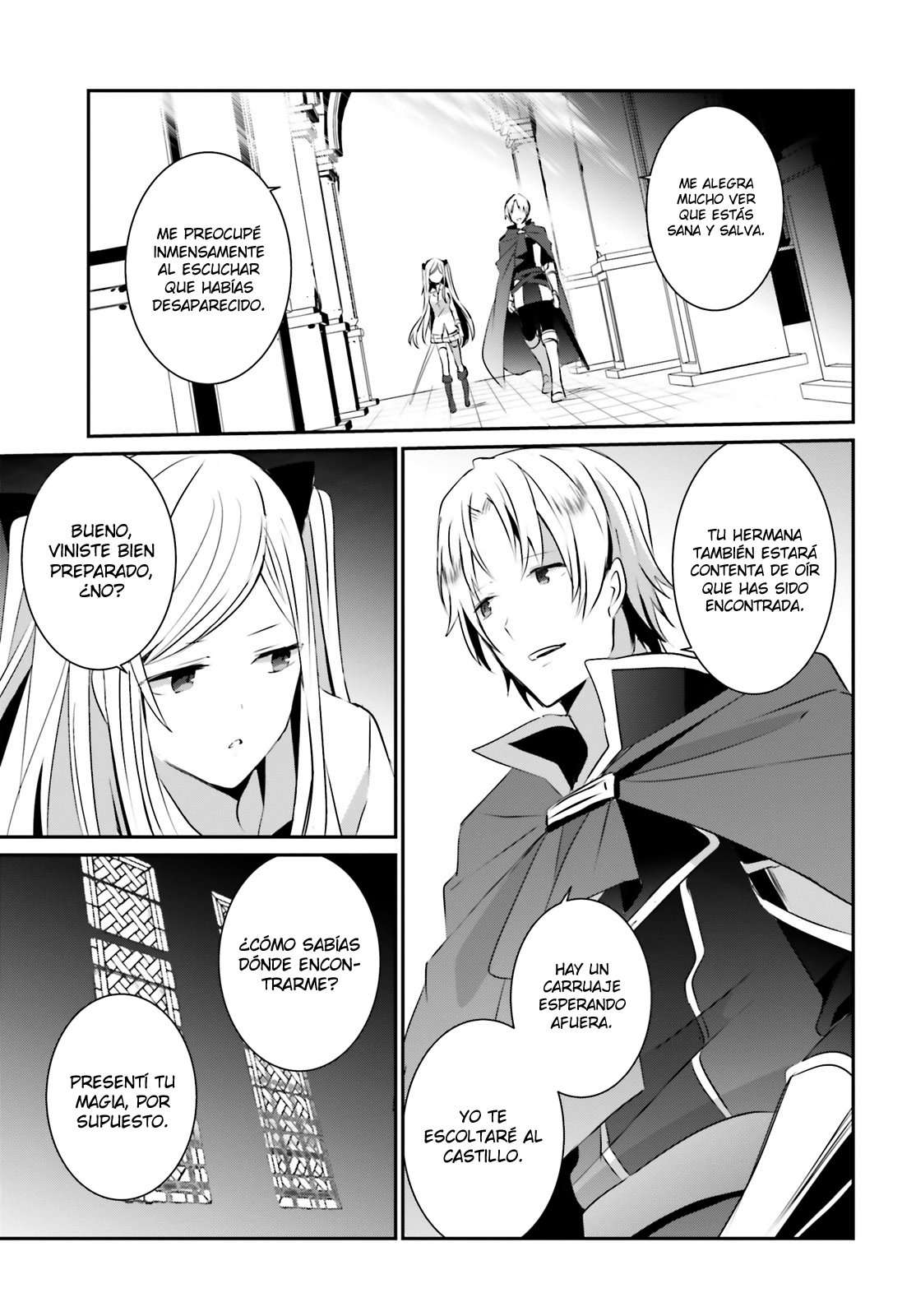 Read The Eminence in Shadow ES Manga Online