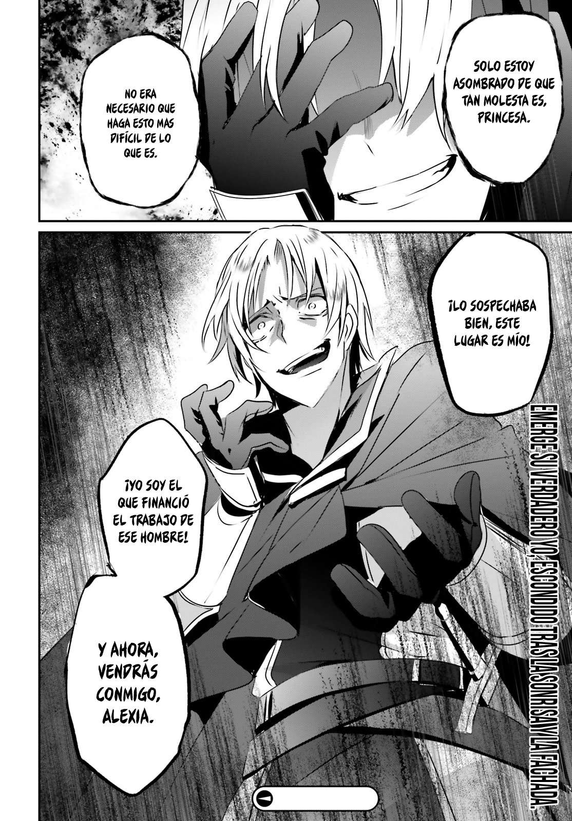 Read The Eminence in Shadow ES Manga Online