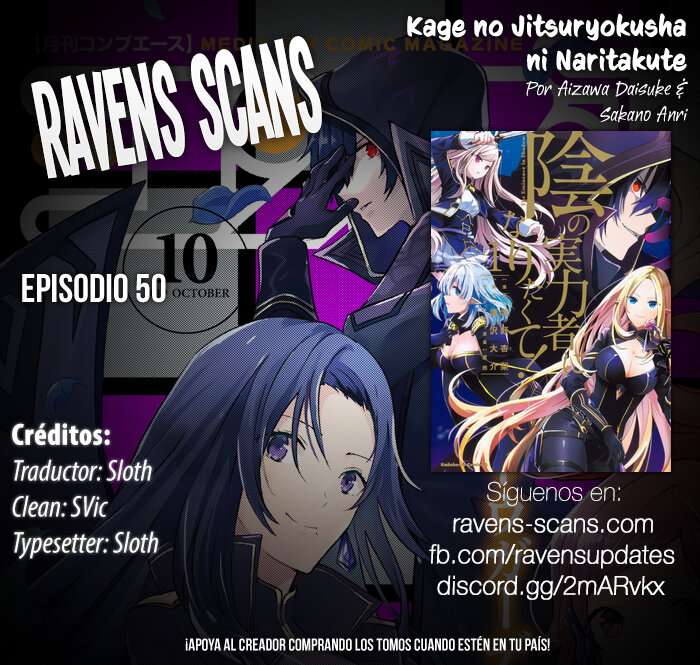 Read The Eminence in Shadow ES Manga Online