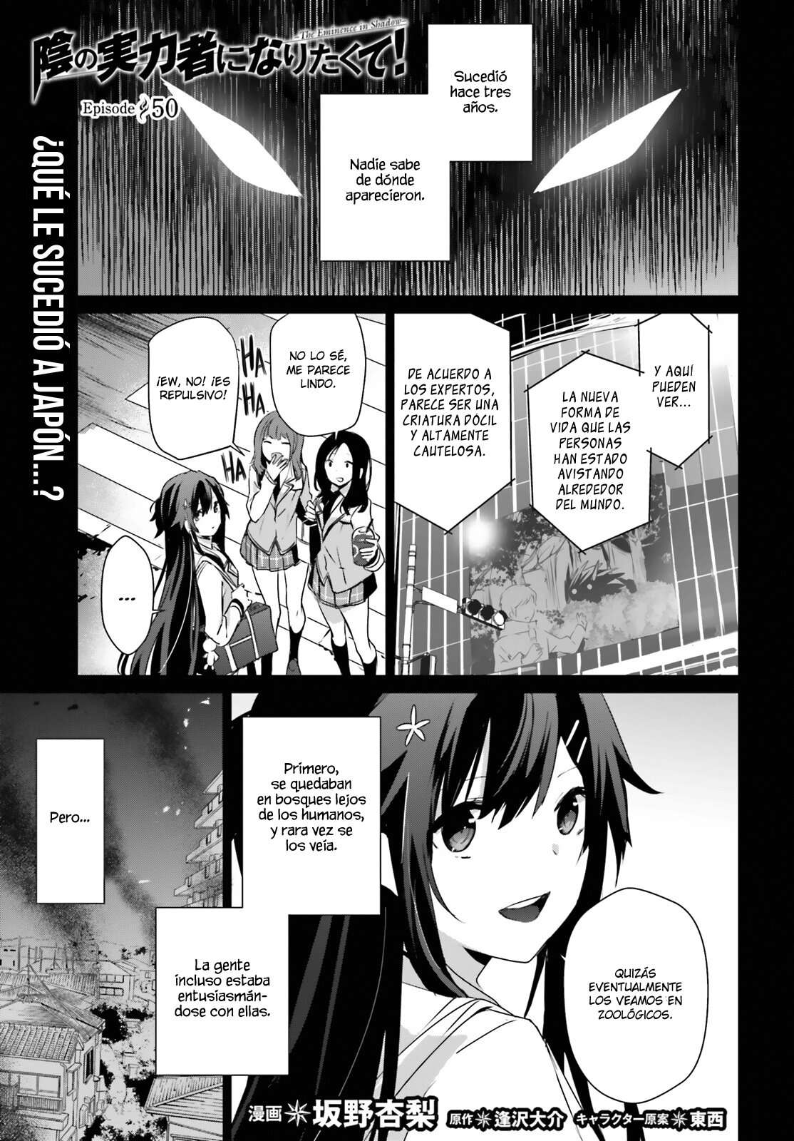 Read The Eminence in Shadow ES Manga Online