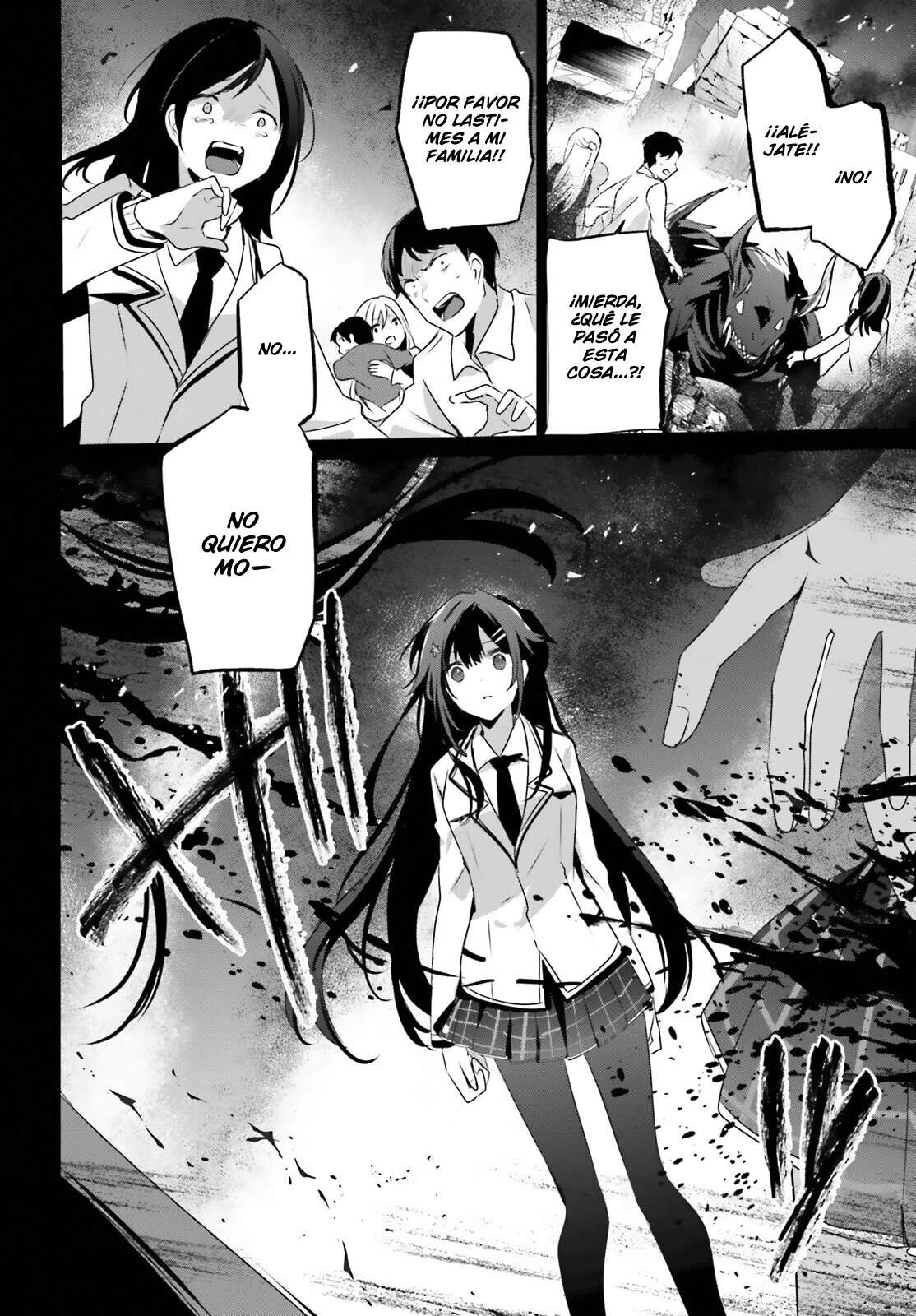 Read The Eminence in Shadow ES Manga Online