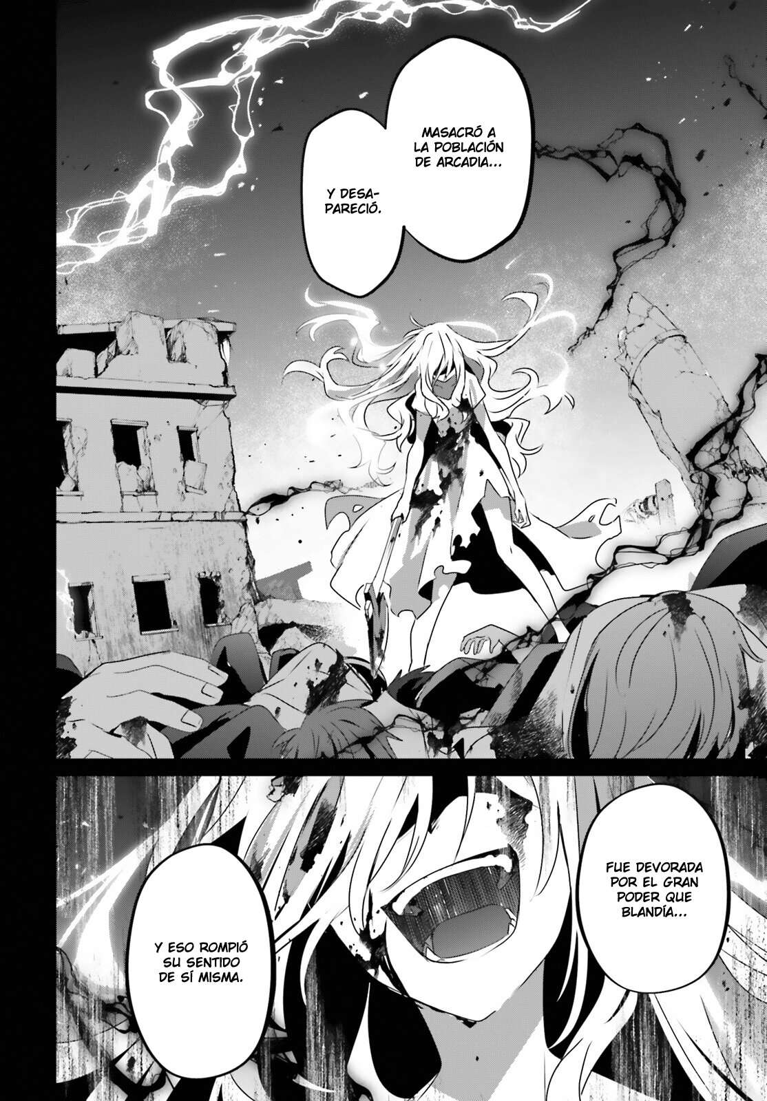Read The Eminence in Shadow ES Manga Online