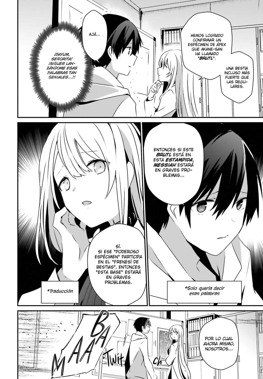 Read The Eminence in Shadow ES Manga Online