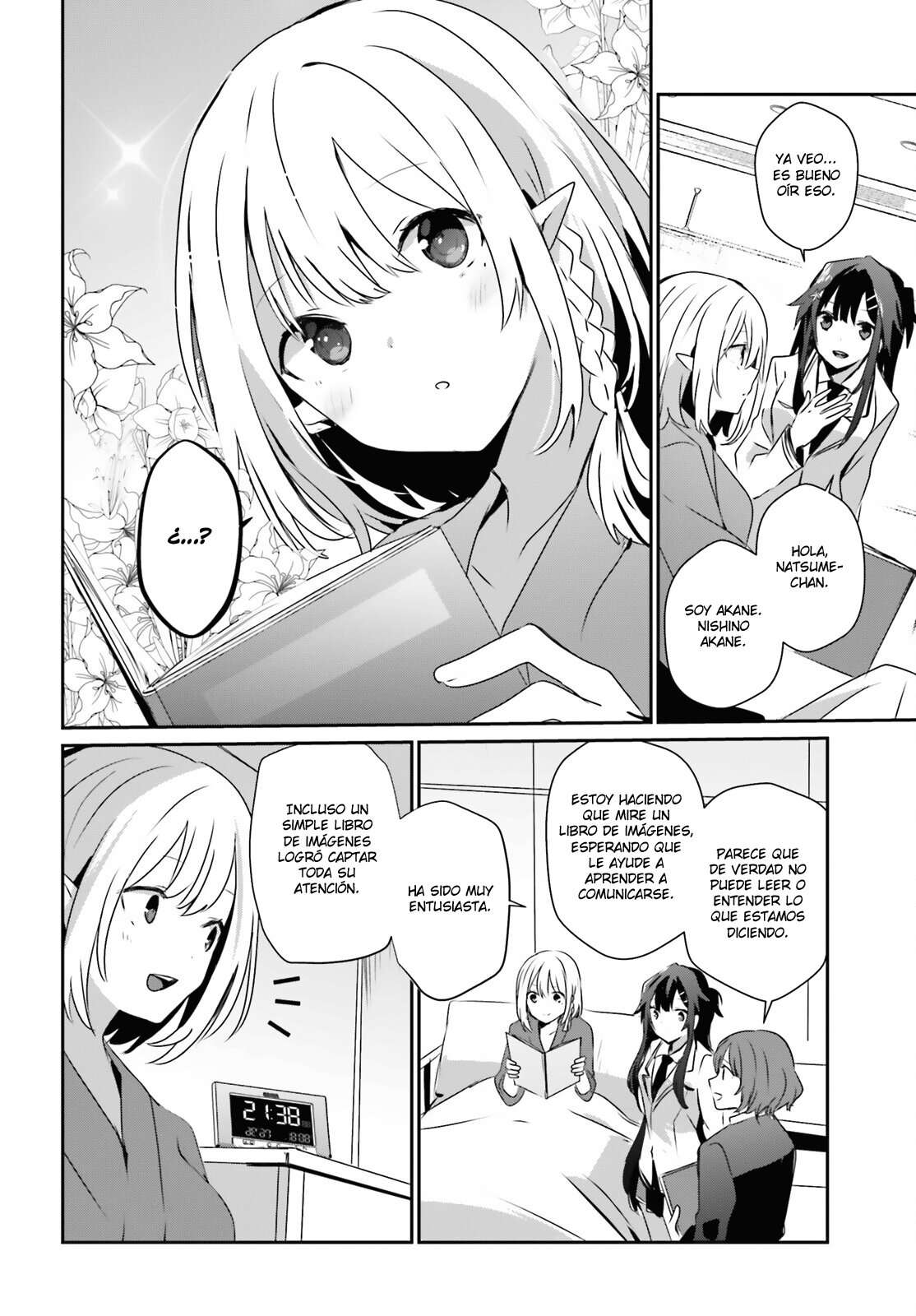 Read The Eminence in Shadow ES Manga Online