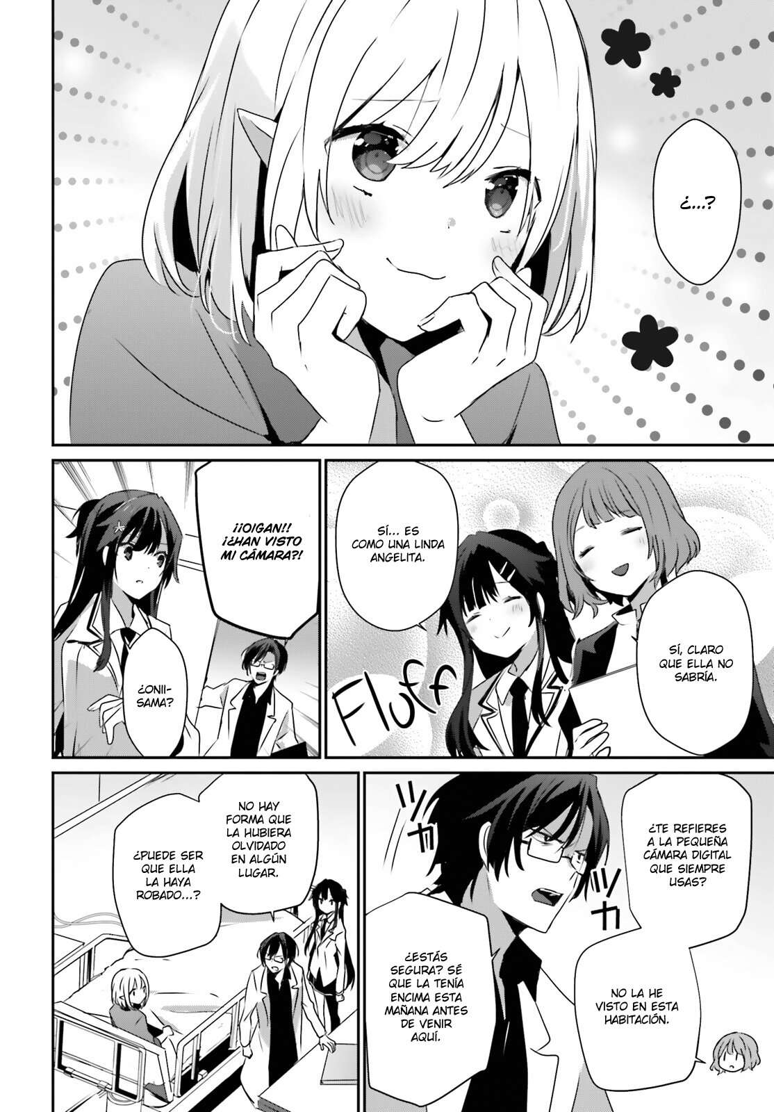 Read The Eminence in Shadow ES Manga Online