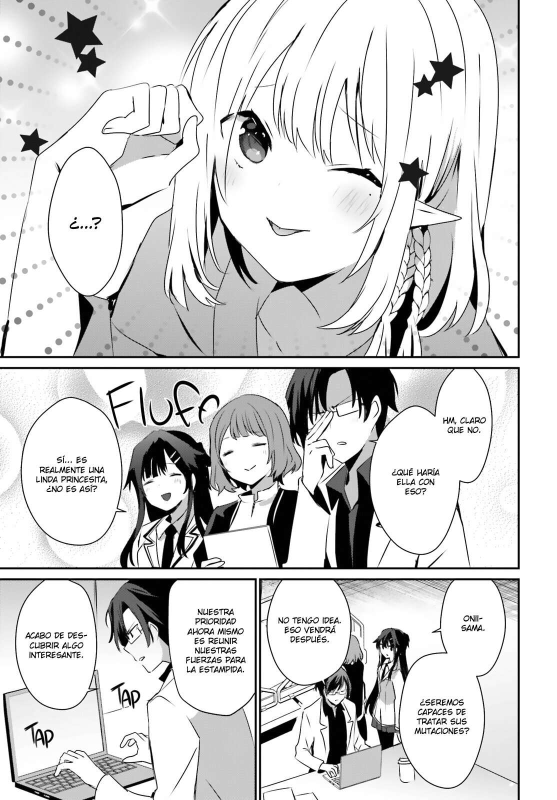 Read The Eminence in Shadow ES Manga Online