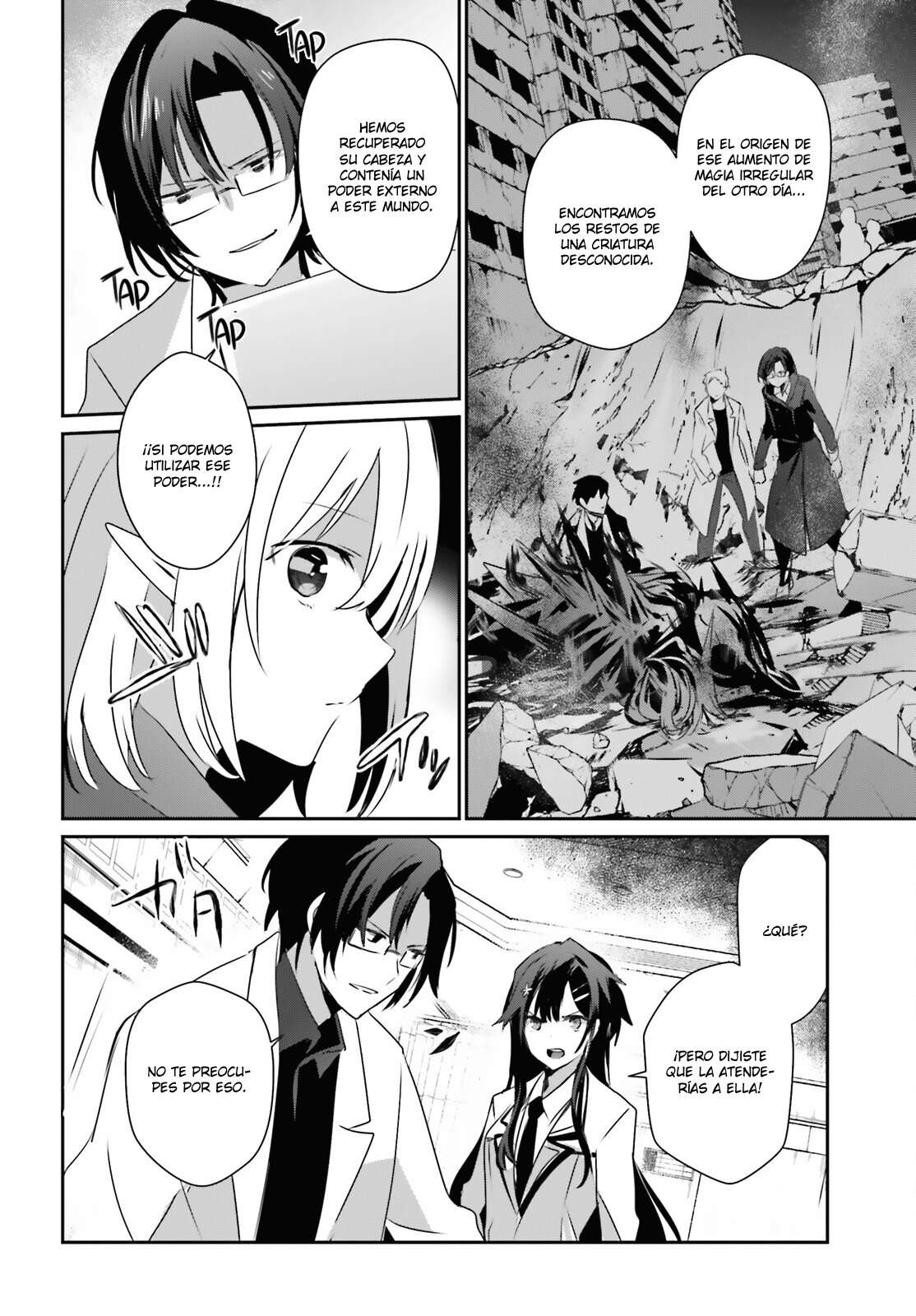 Read The Eminence in Shadow ES Manga Online