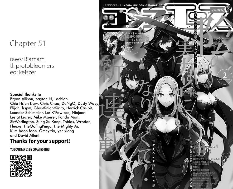 Read The Eminence in Shadow ES Manga Online