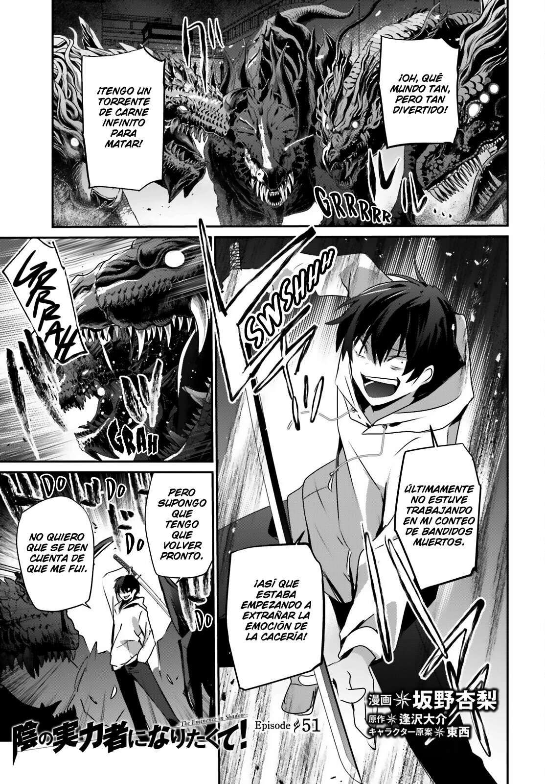 Read The Eminence in Shadow ES Manga Online