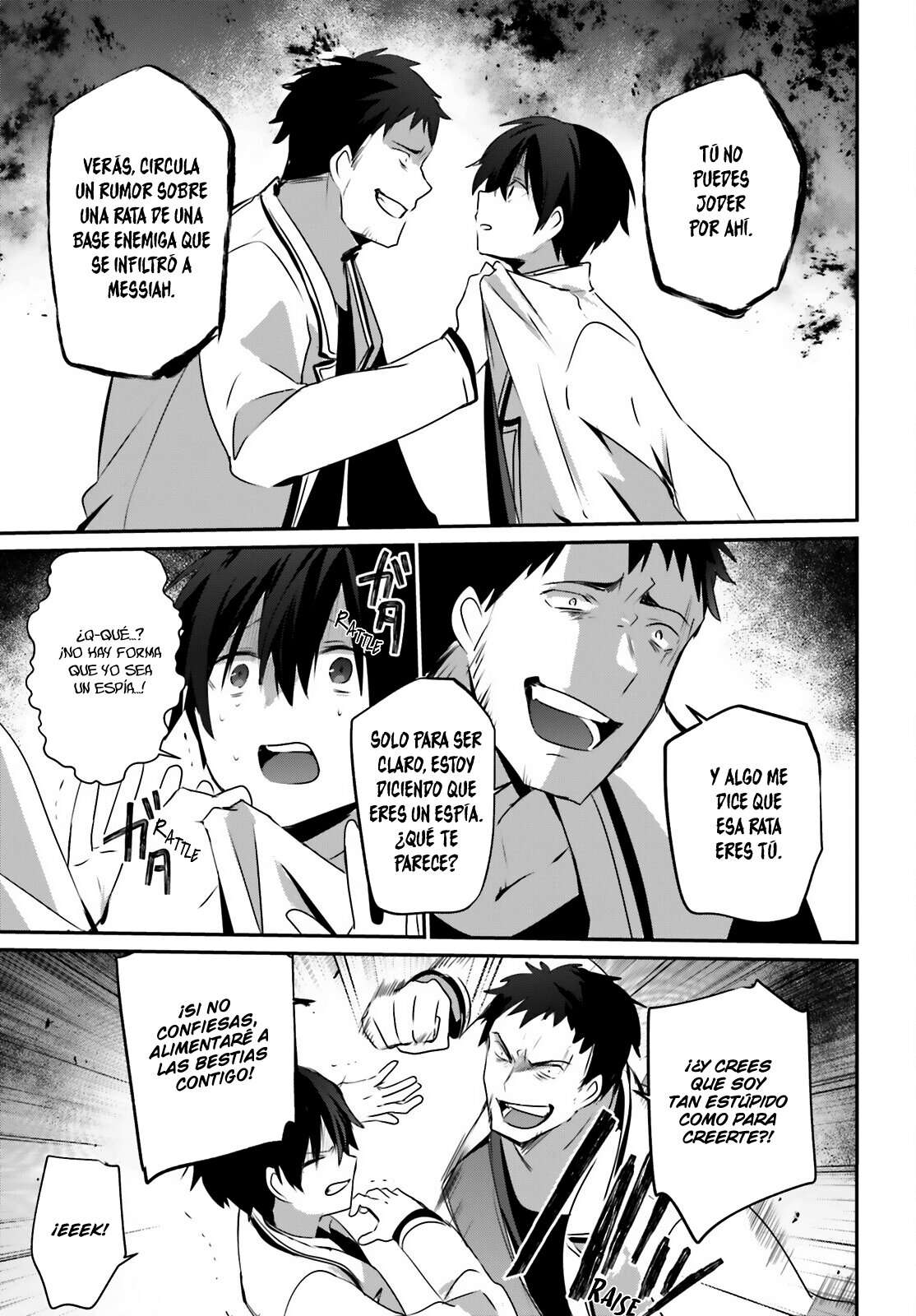 Read The Eminence in Shadow ES Manga Online