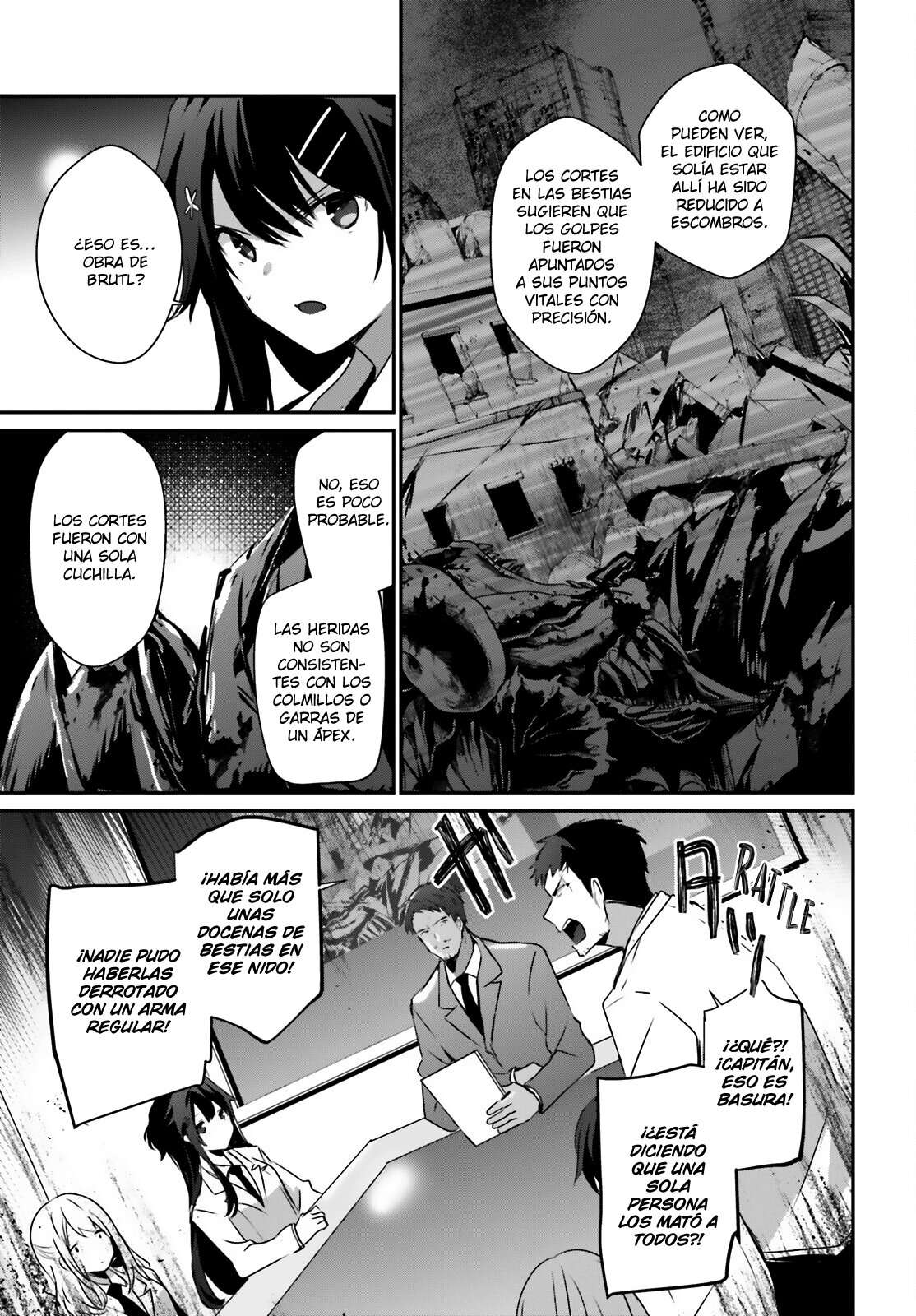 Read The Eminence in Shadow ES Manga Online