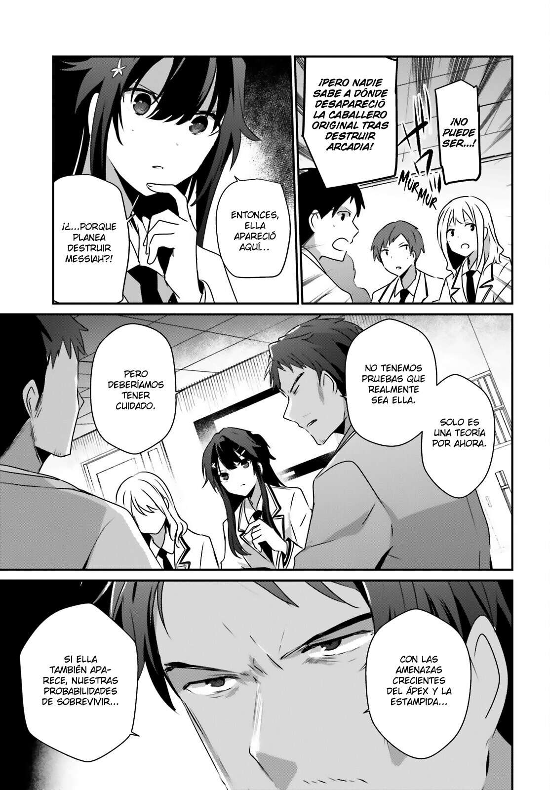 Read The Eminence in Shadow ES Manga Online