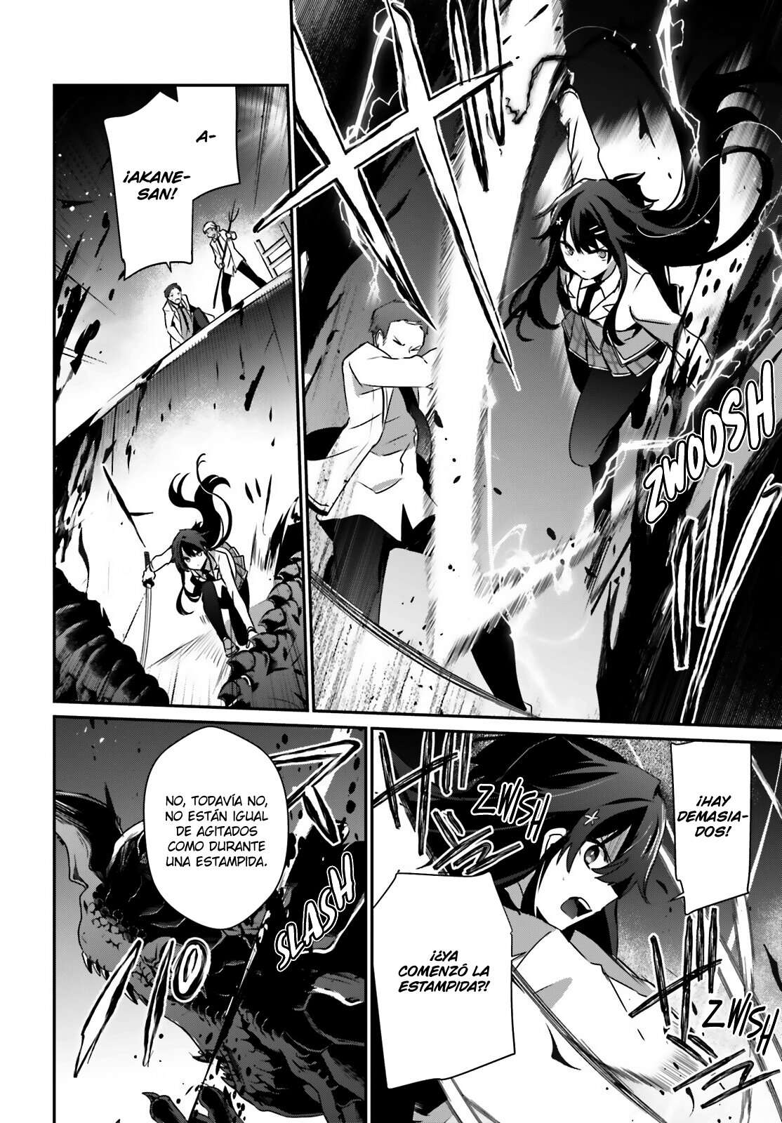 Read The Eminence in Shadow ES Manga Online