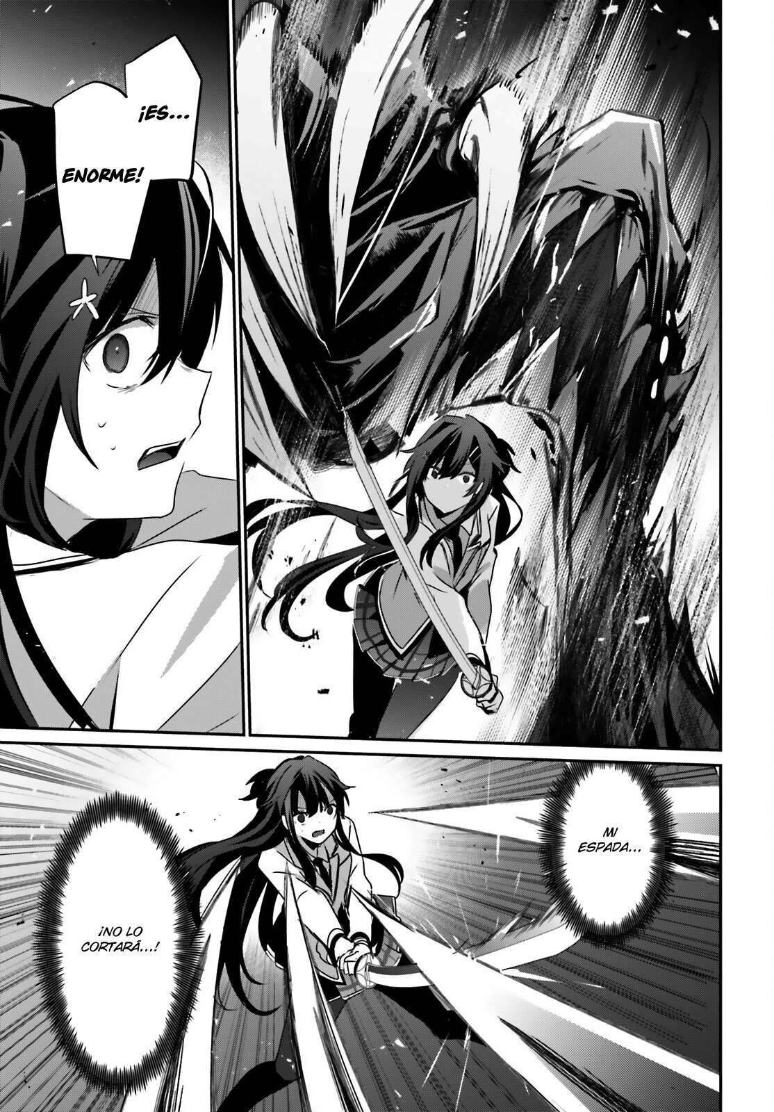 Read The Eminence in Shadow ES Manga Online