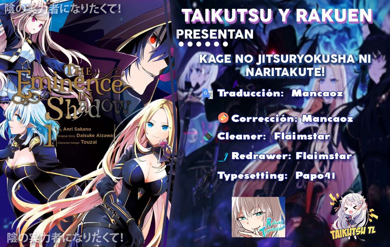 Read The Eminence in Shadow ES Manga Online