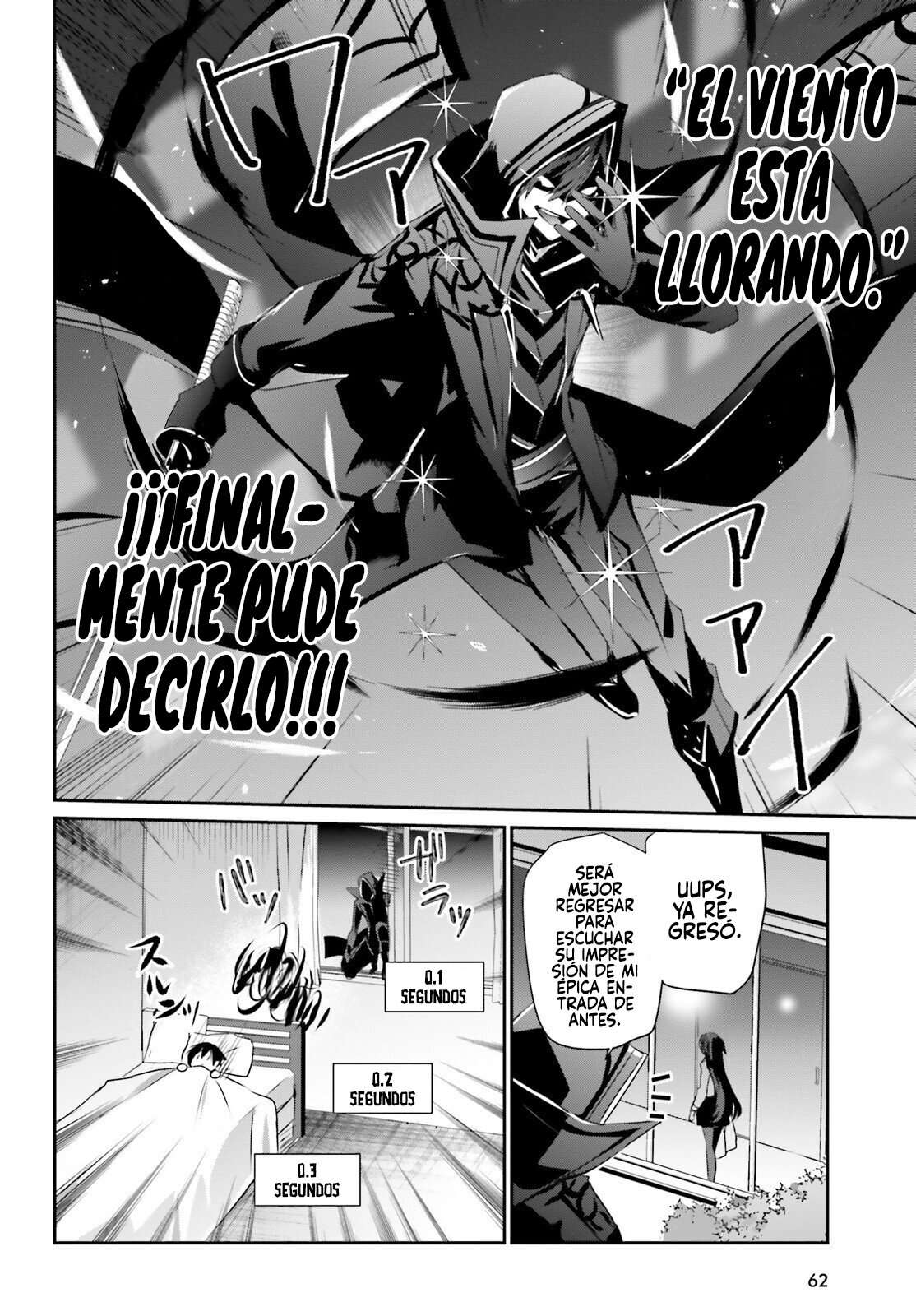 Read The Eminence in Shadow ES Manga Online