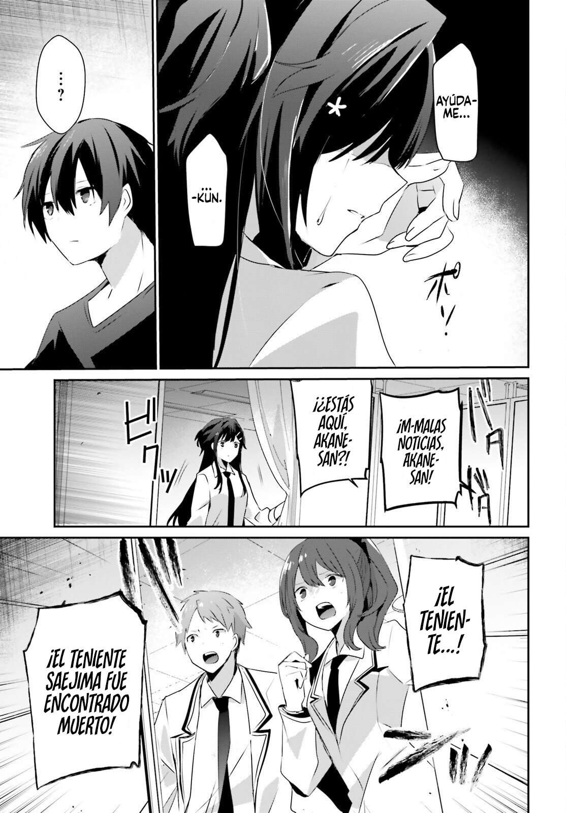 Read The Eminence in Shadow ES Manga Online