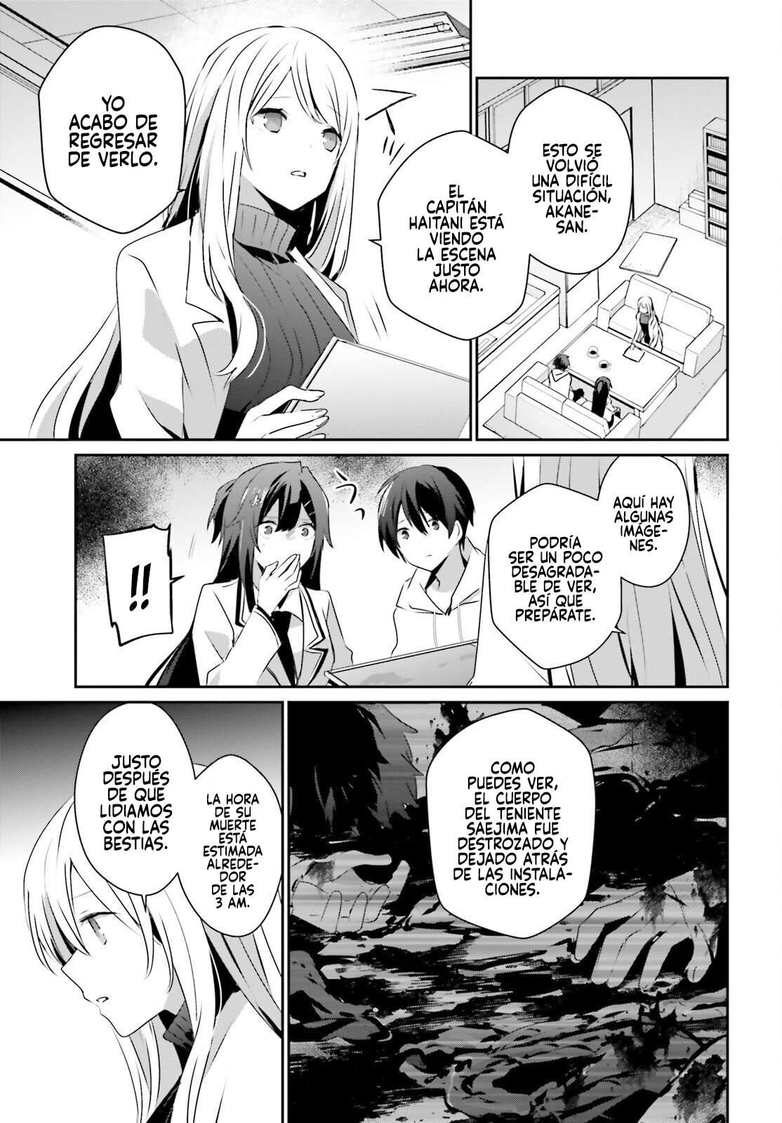 Read The Eminence in Shadow ES Manga Online