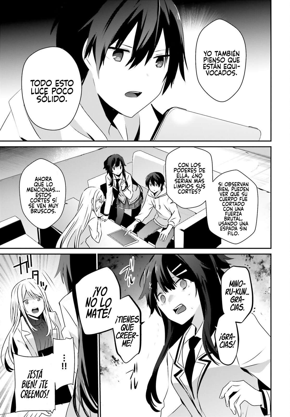 Read The Eminence in Shadow ES Manga Online