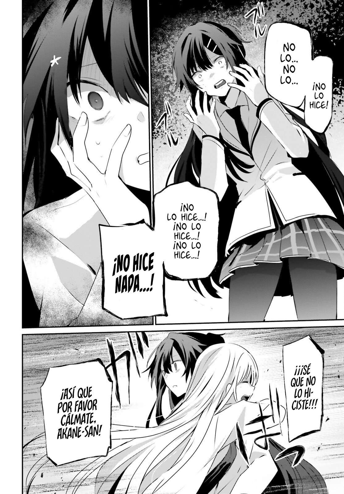Read The Eminence in Shadow ES Manga Online