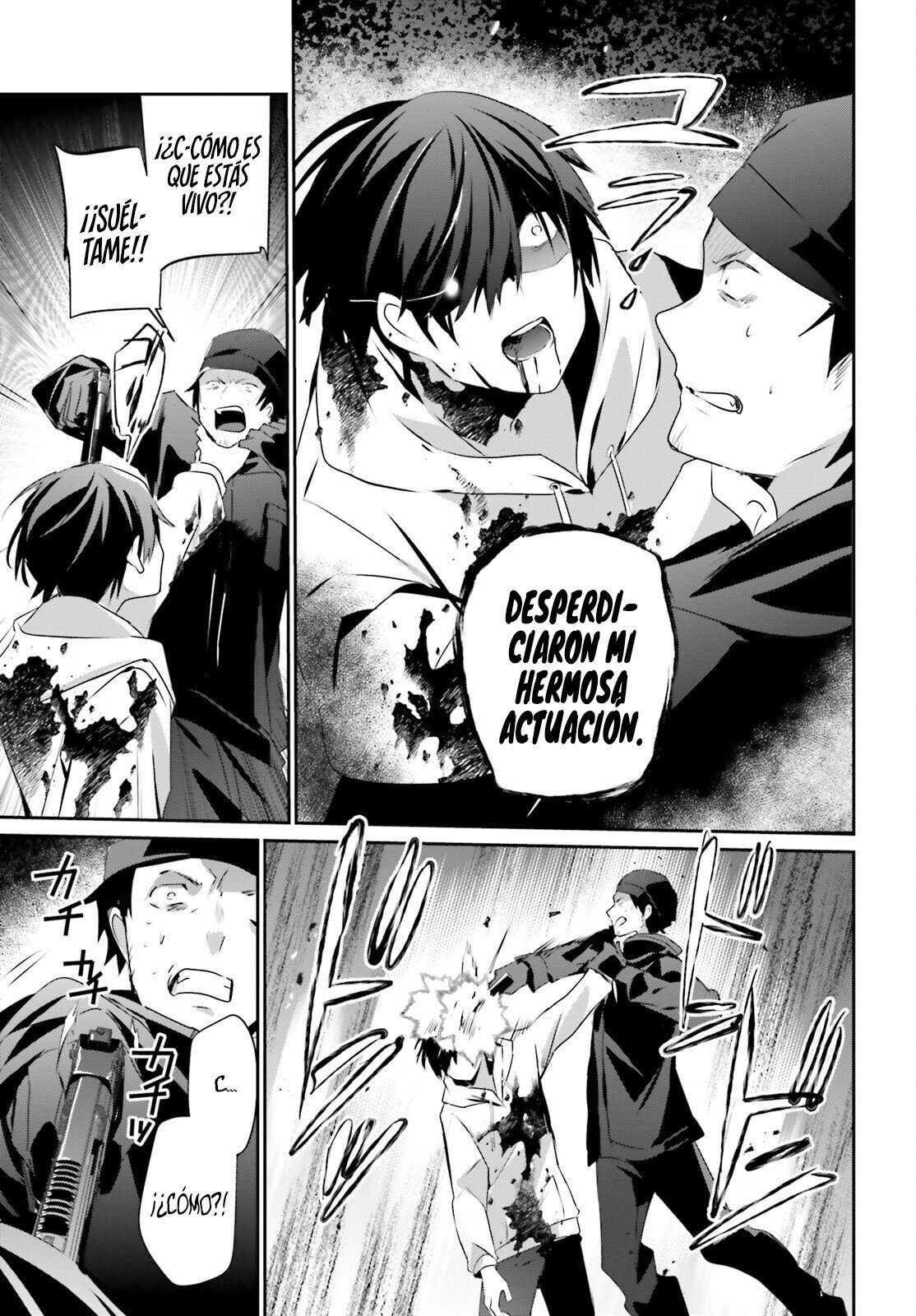 Read The Eminence in Shadow ES Manga Online