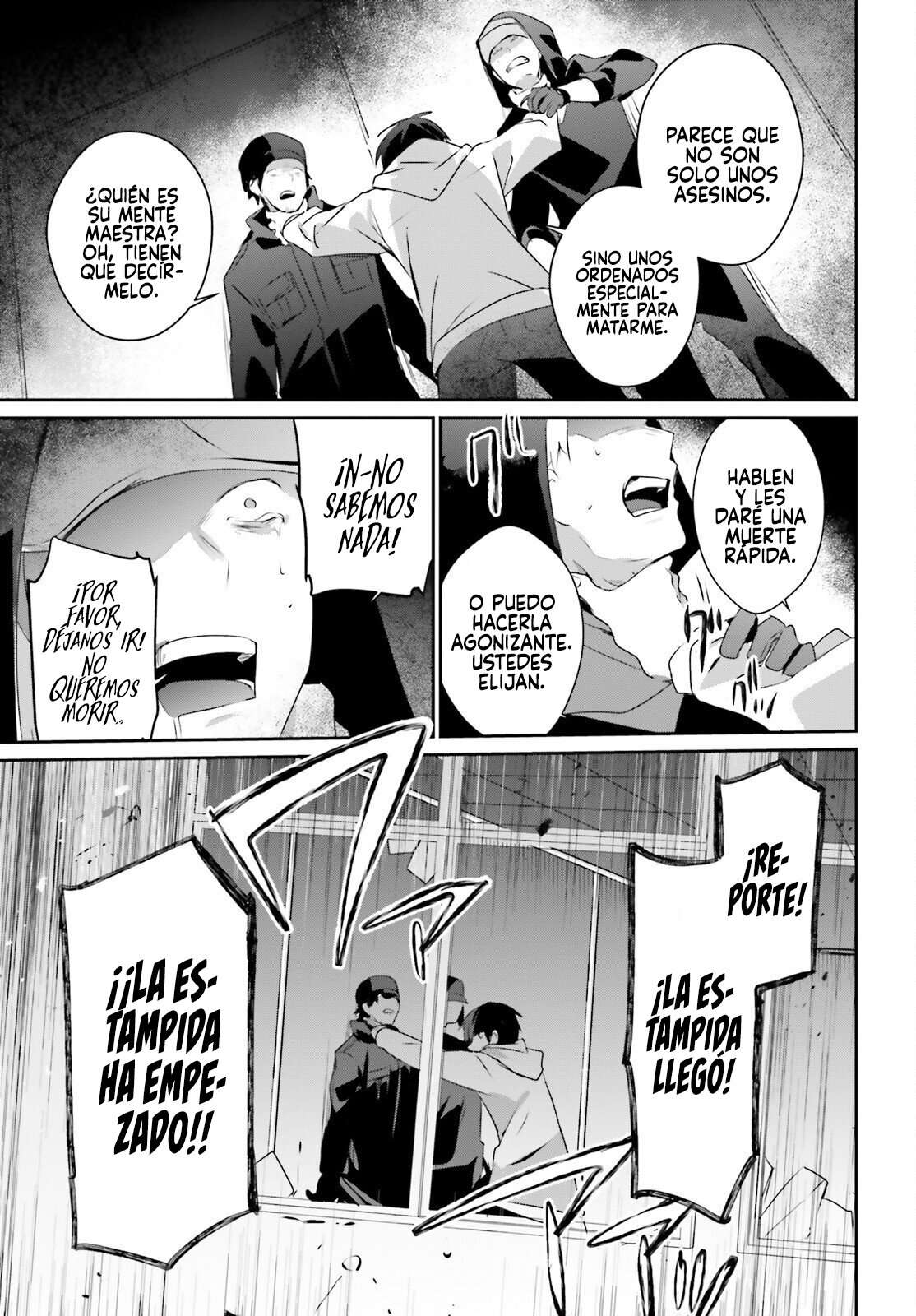 Read The Eminence in Shadow ES Manga Online