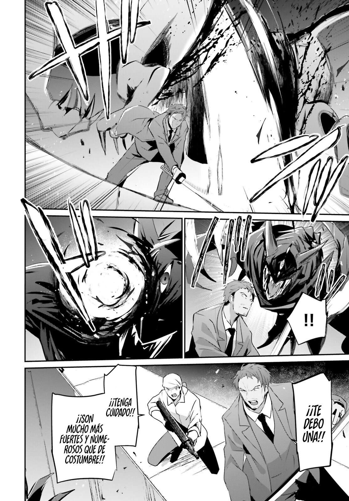 Read The Eminence in Shadow ES Manga Online