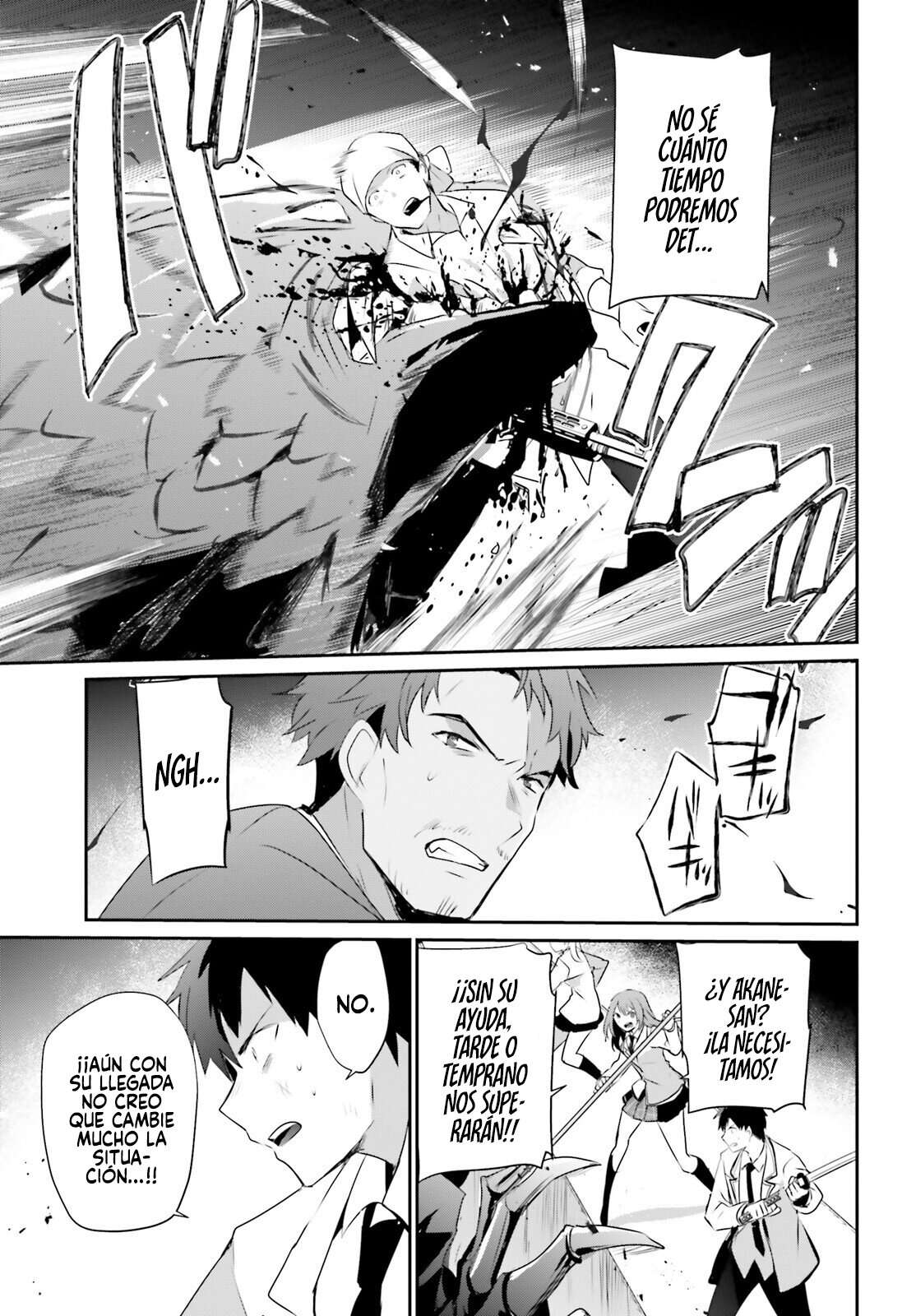 Read The Eminence in Shadow ES Manga Online