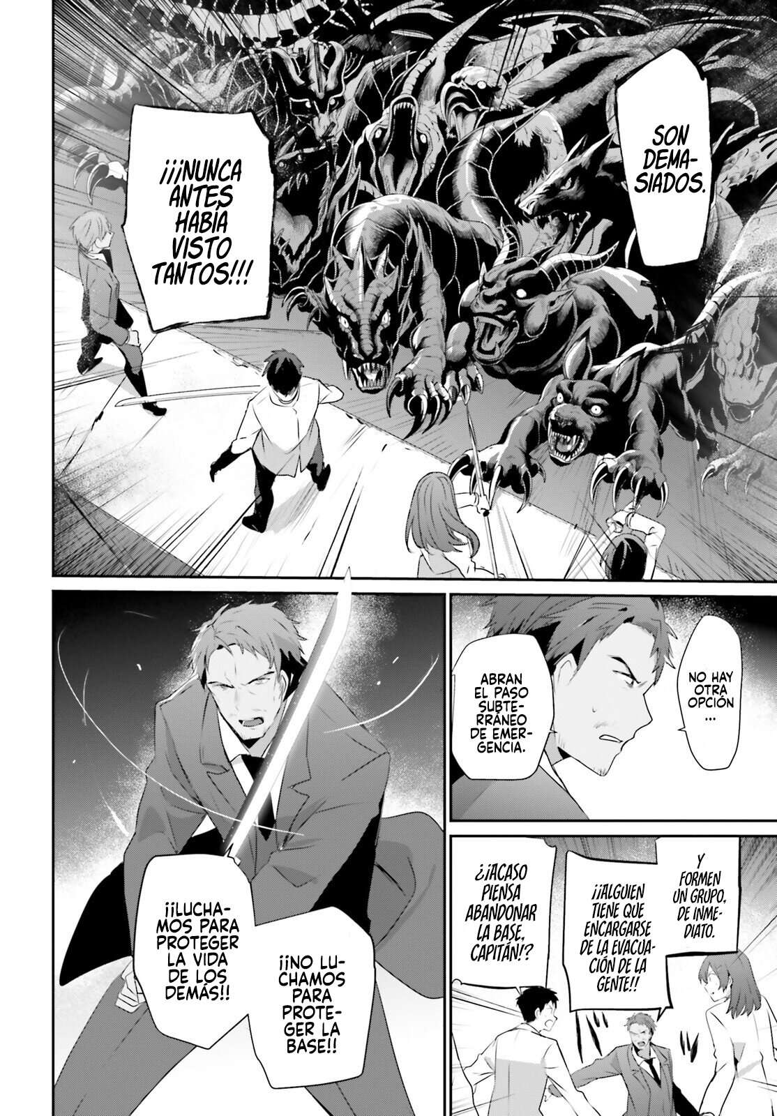 Read The Eminence in Shadow ES Manga Online