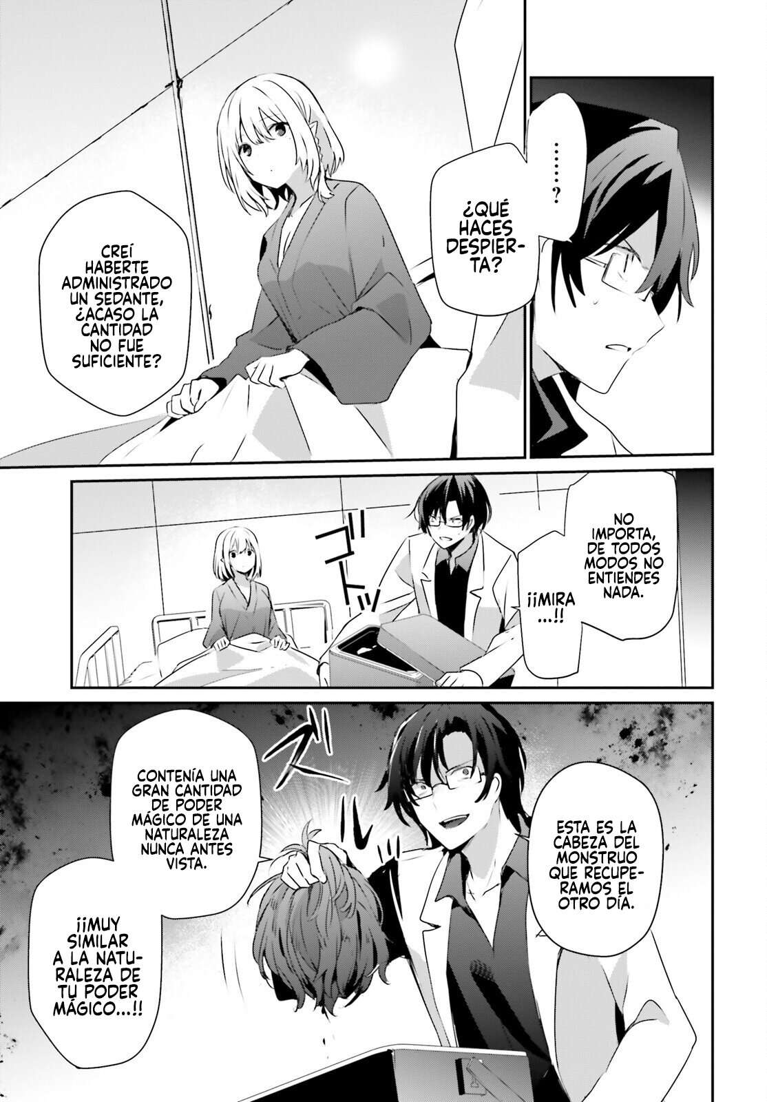 Read The Eminence in Shadow ES Manga Online