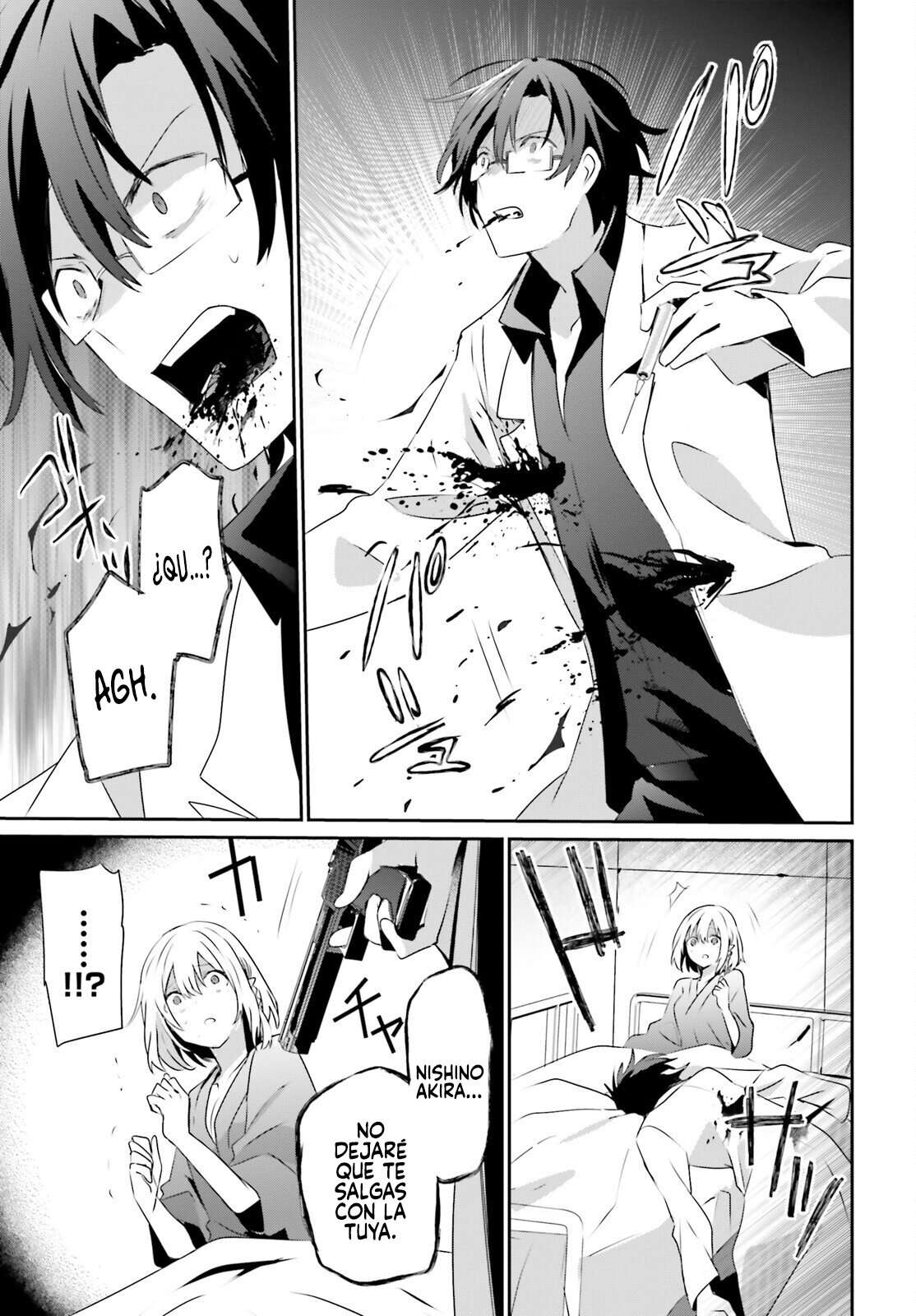 Read The Eminence in Shadow ES Manga Online