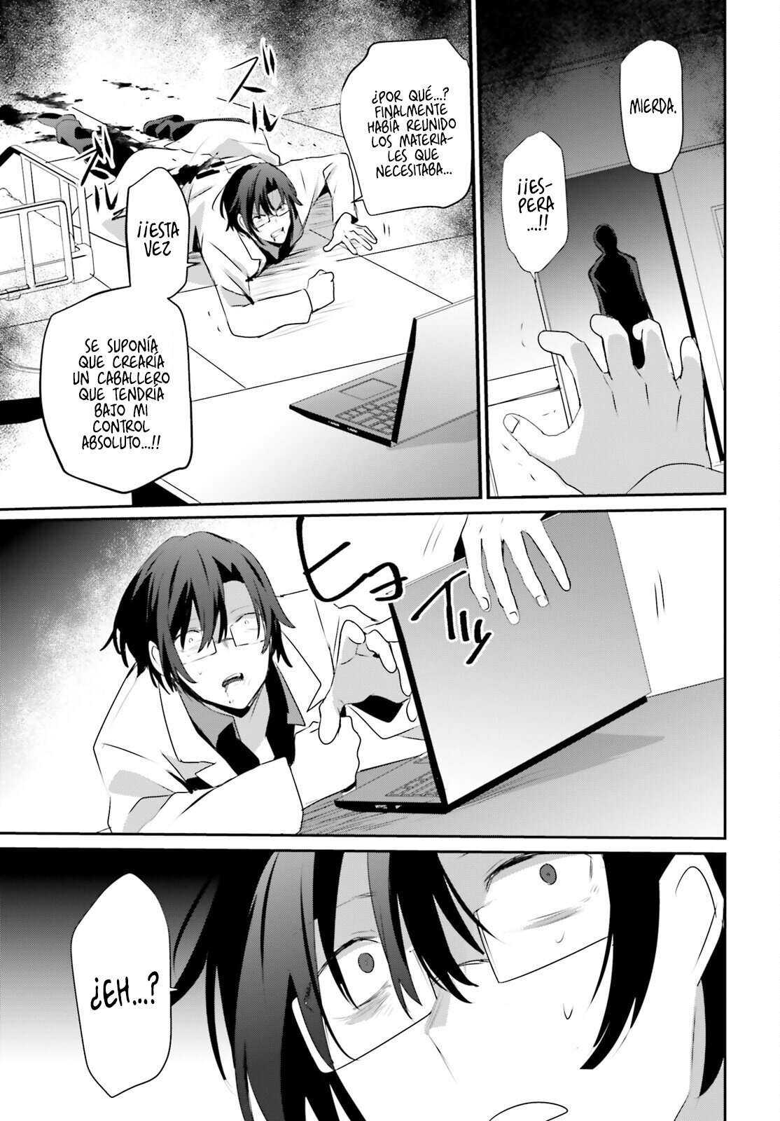 Read The Eminence in Shadow ES Manga Online