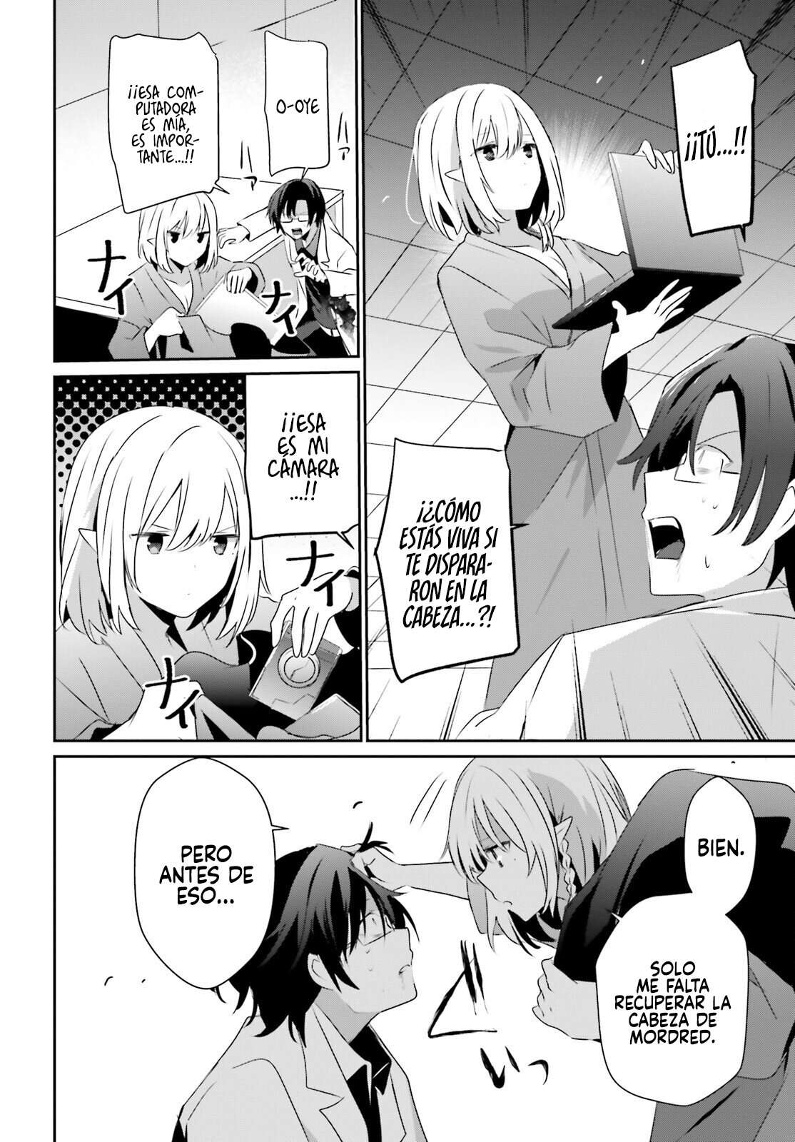 Read The Eminence in Shadow ES Manga Online