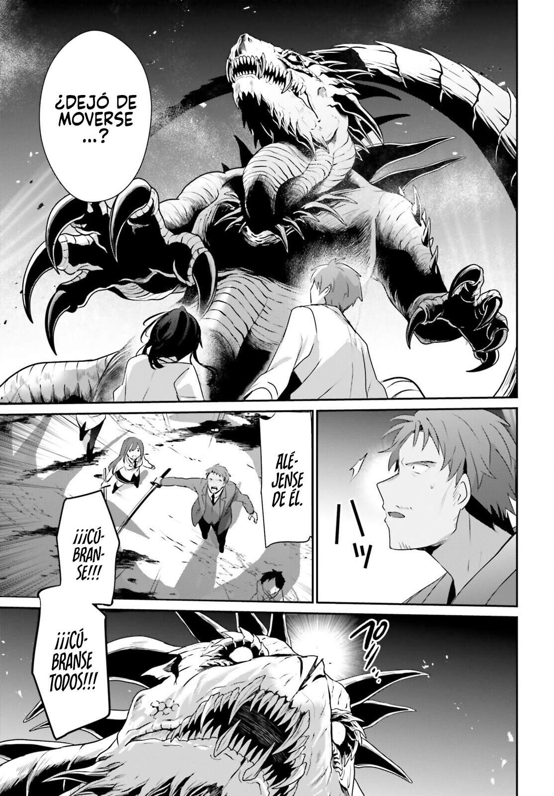Read The Eminence in Shadow ES Manga Online