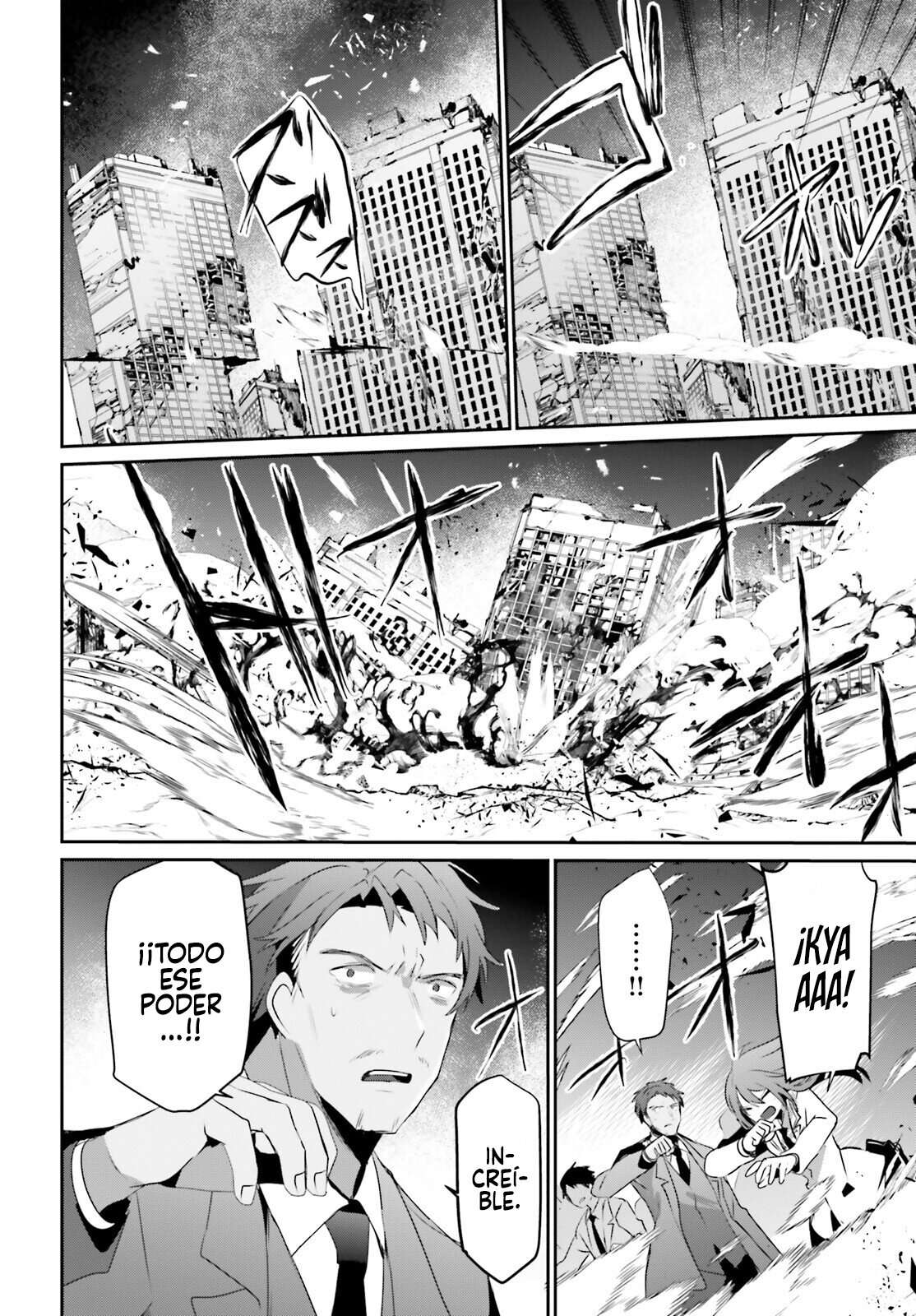 Read The Eminence in Shadow ES Manga Online