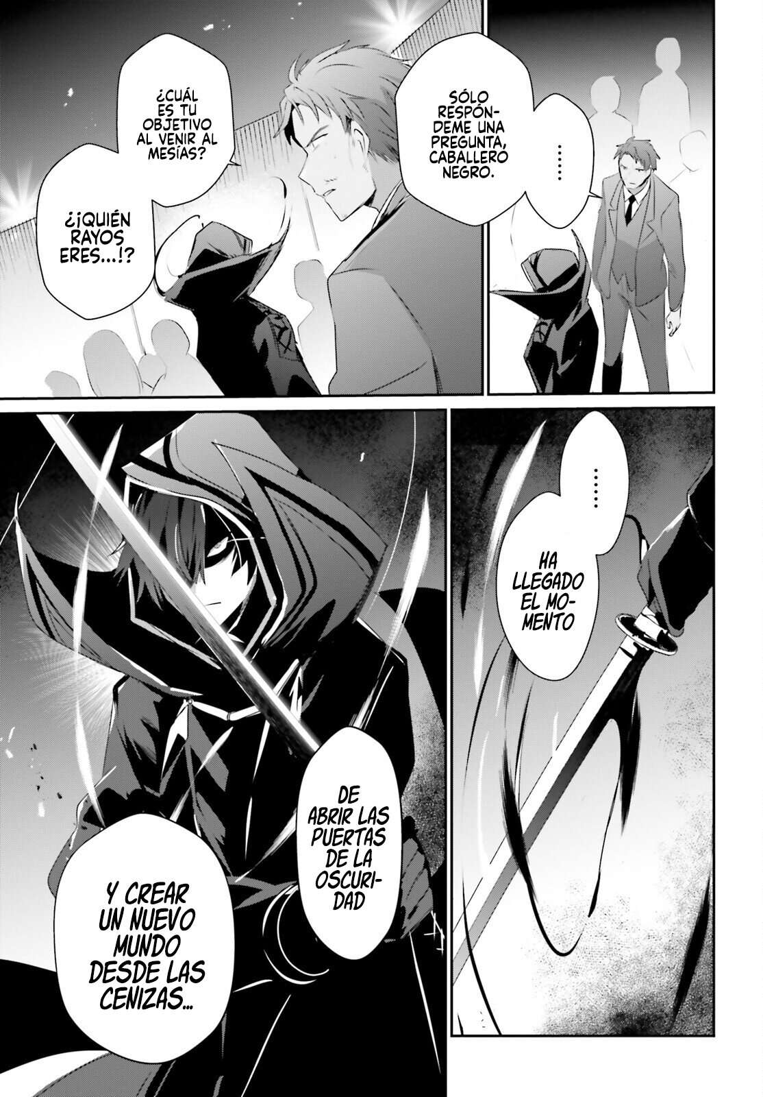 Read The Eminence in Shadow ES Manga Online