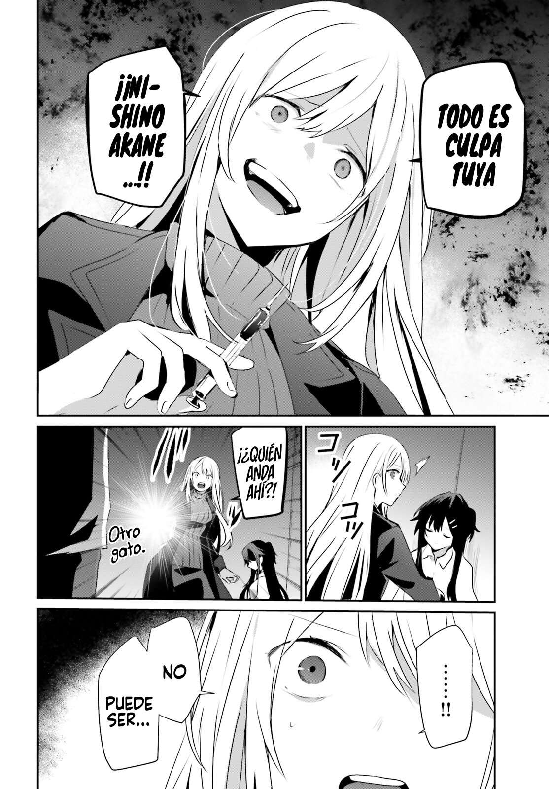 Read The Eminence in Shadow ES Manga Online