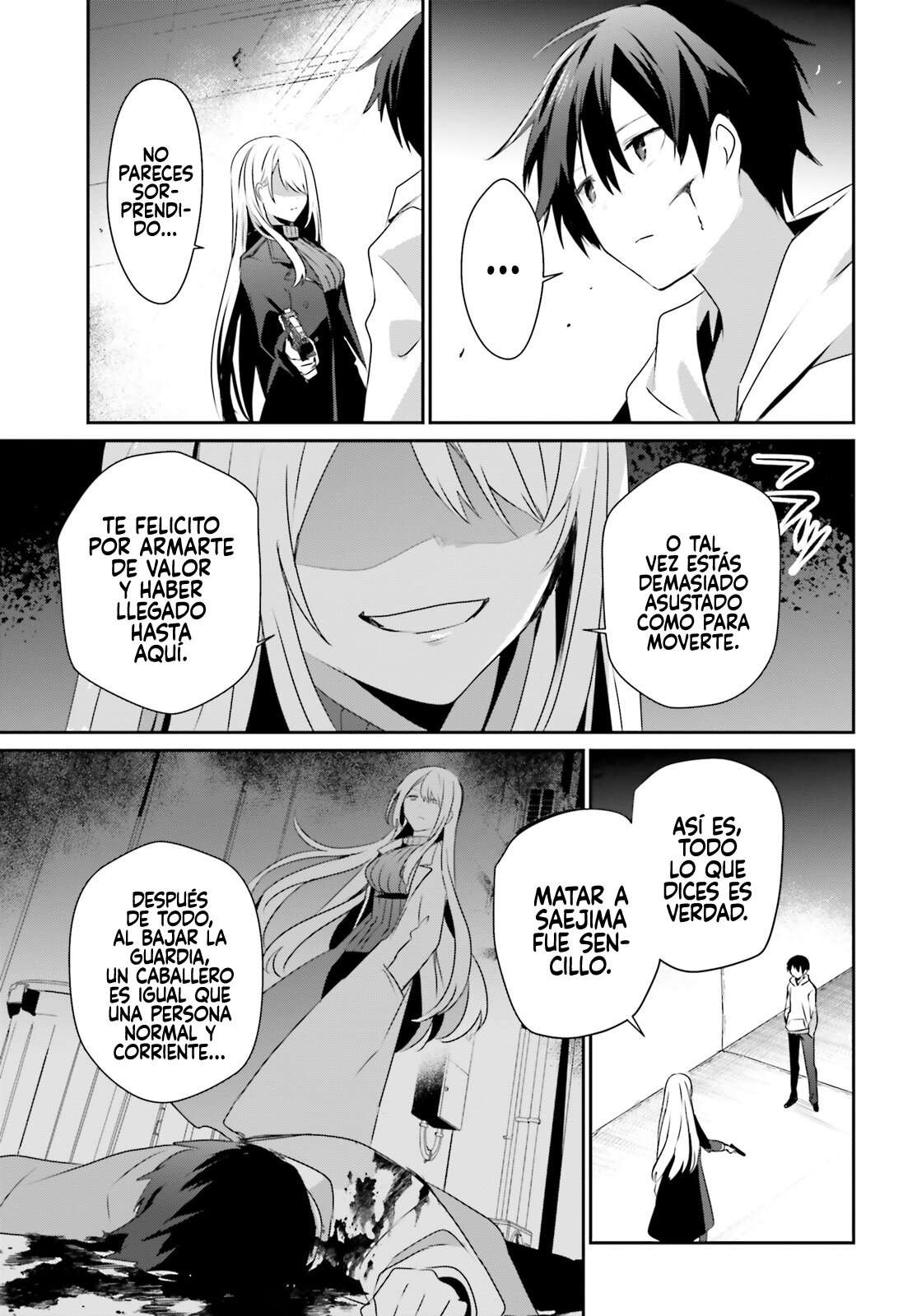 Read The Eminence in Shadow ES Manga Online