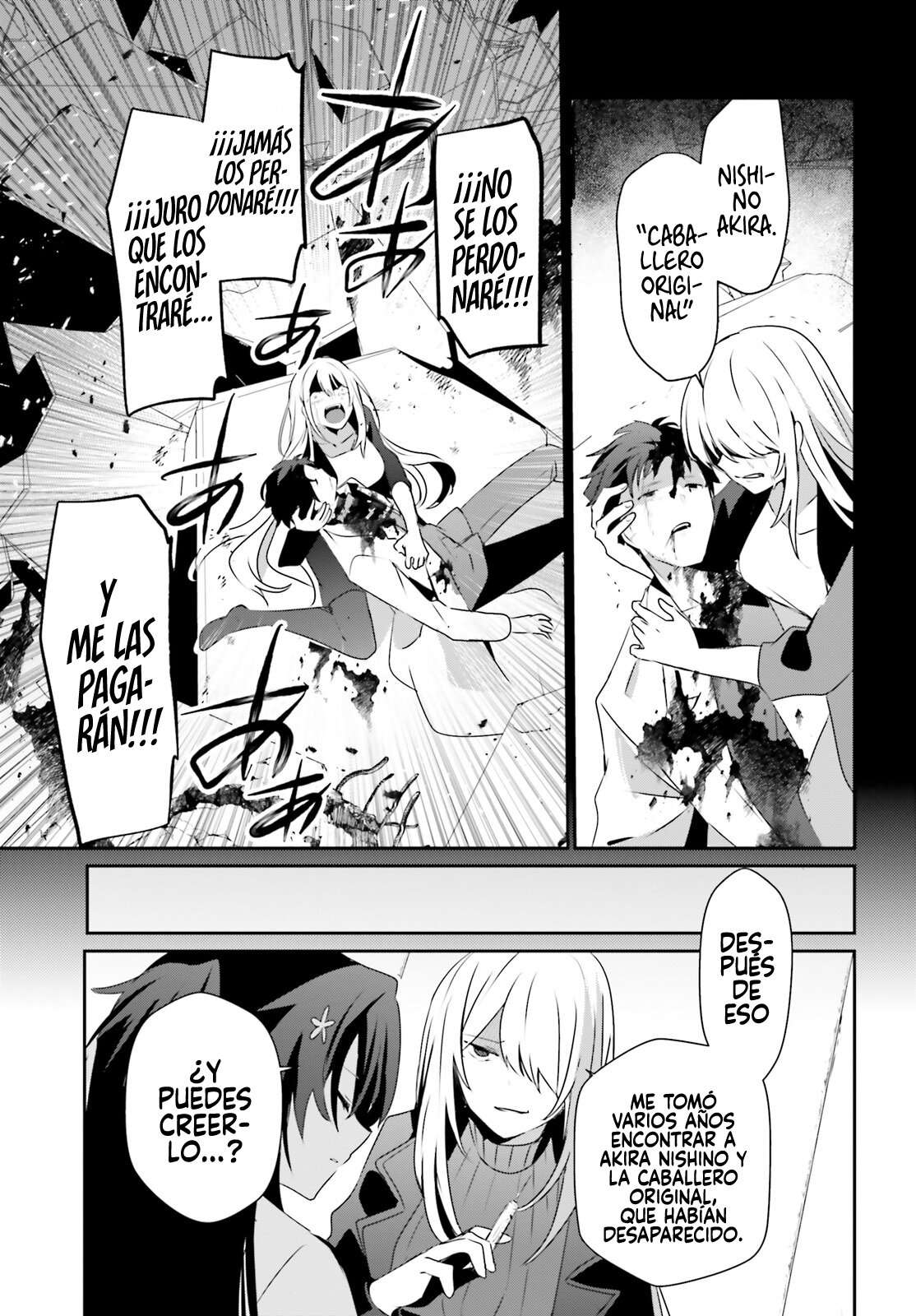 Read The Eminence in Shadow ES Manga Online