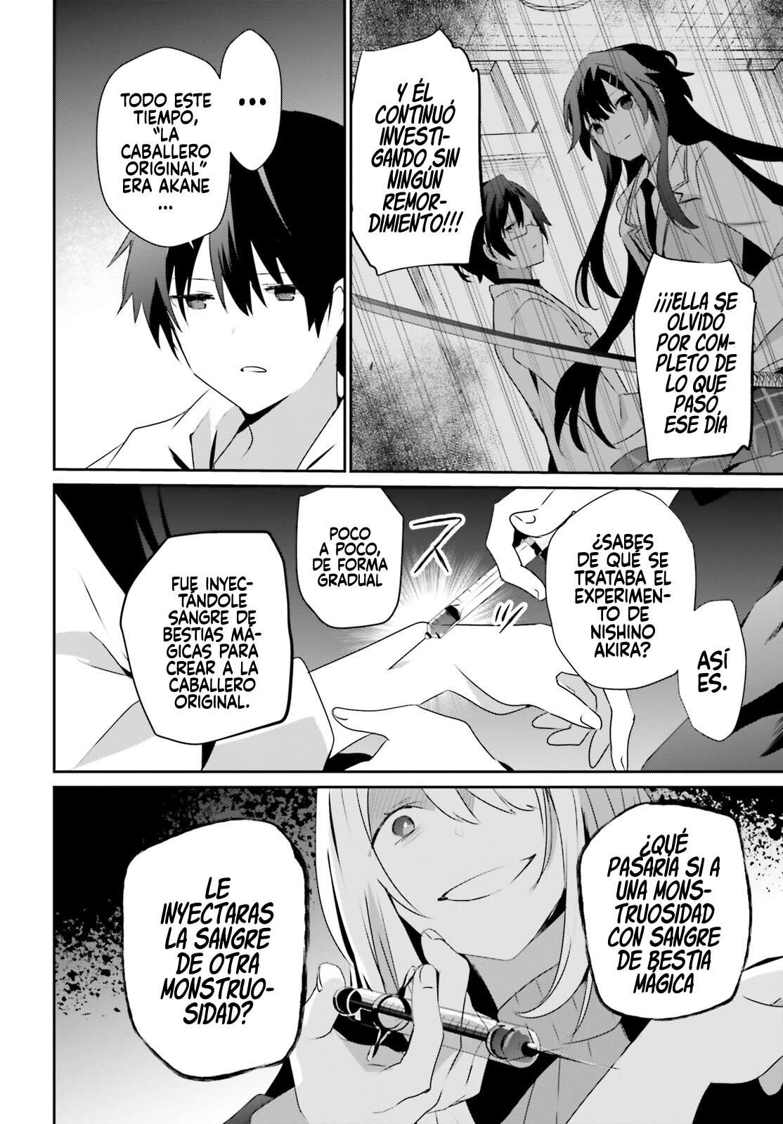Read The Eminence in Shadow ES Manga Online