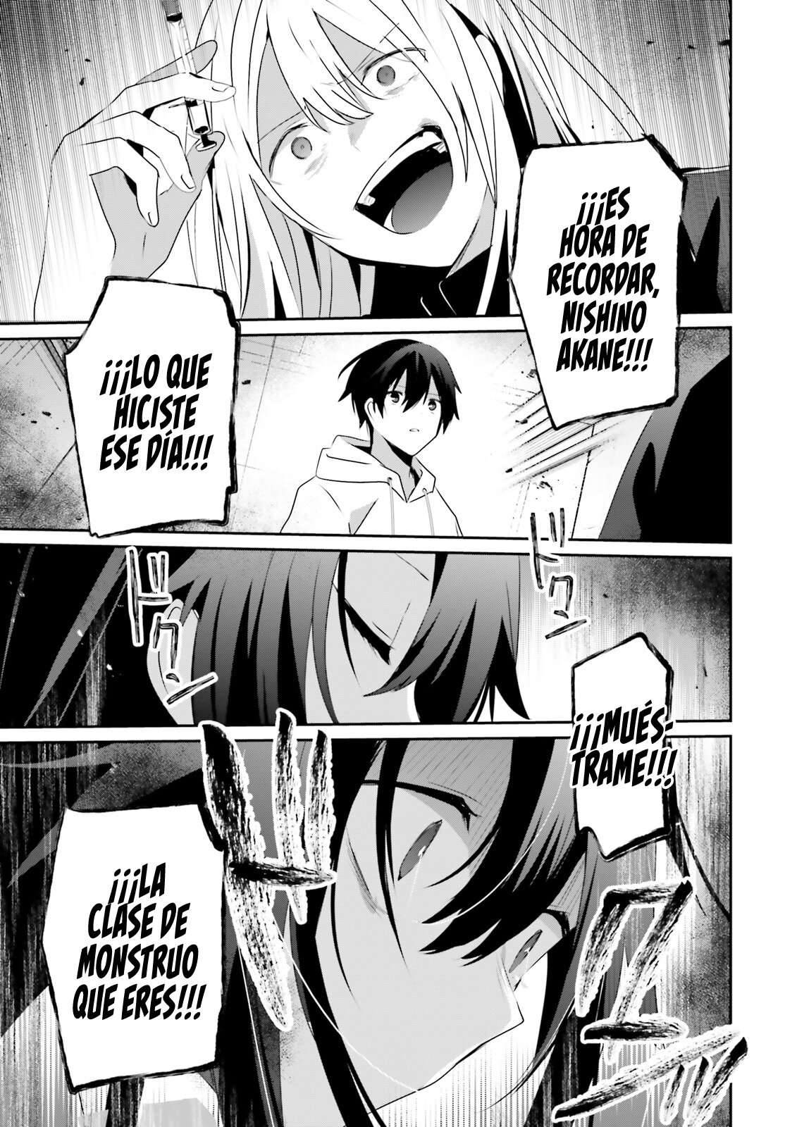 Read The Eminence in Shadow ES Manga Online