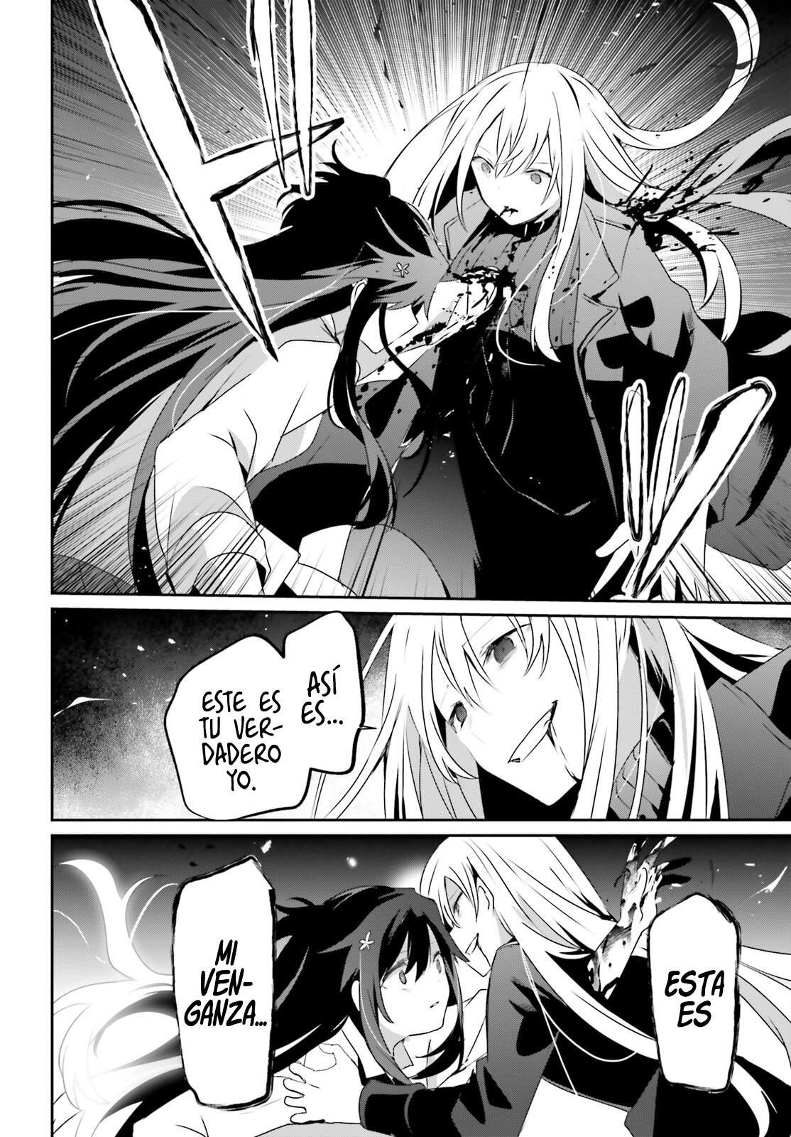 Read The Eminence in Shadow ES Manga Online