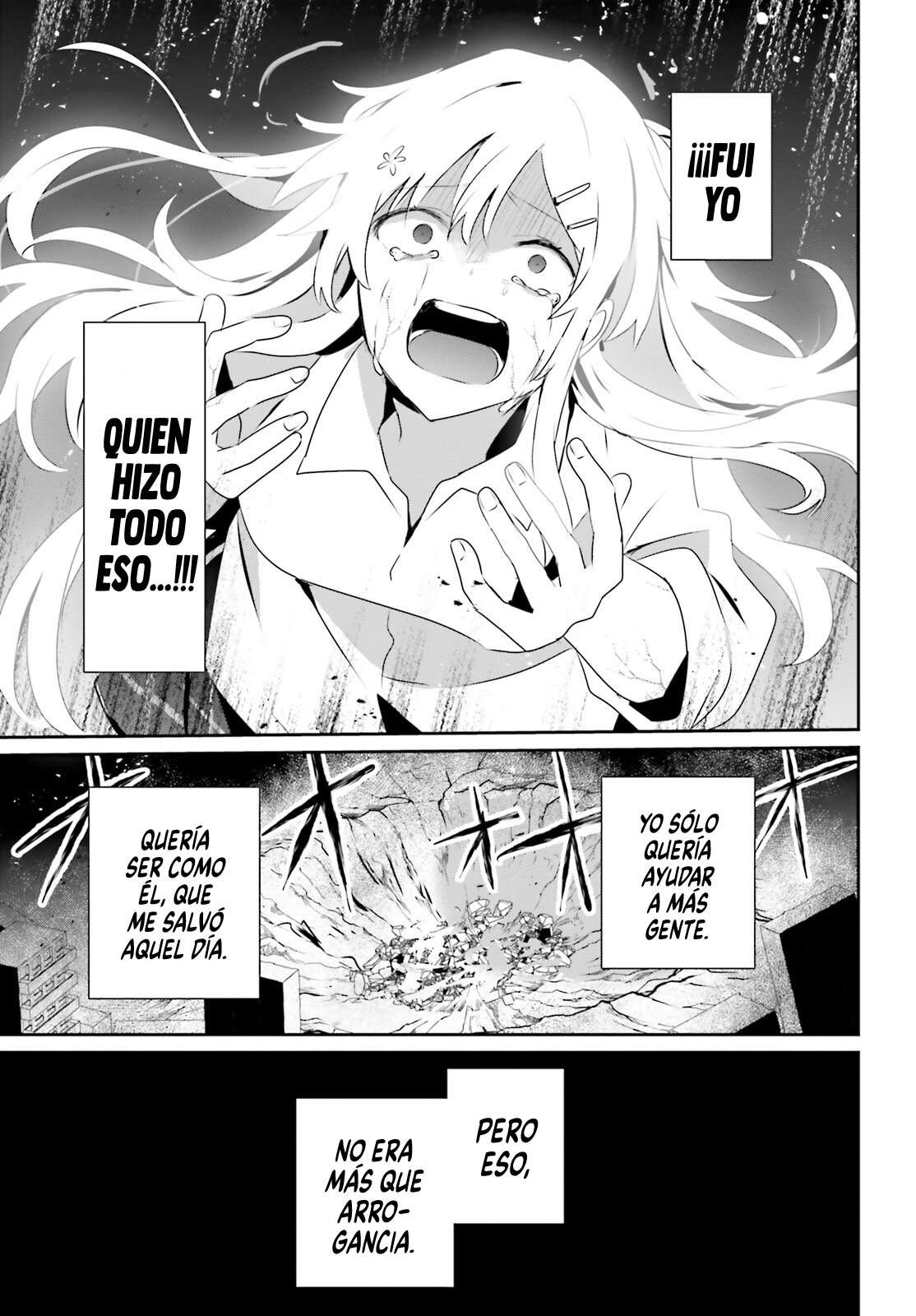 Read The Eminence in Shadow ES Manga Online