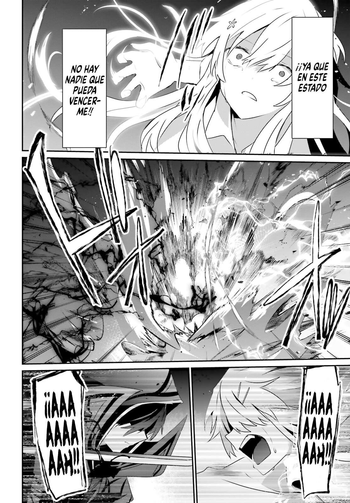 Read The Eminence in Shadow ES Manga Online