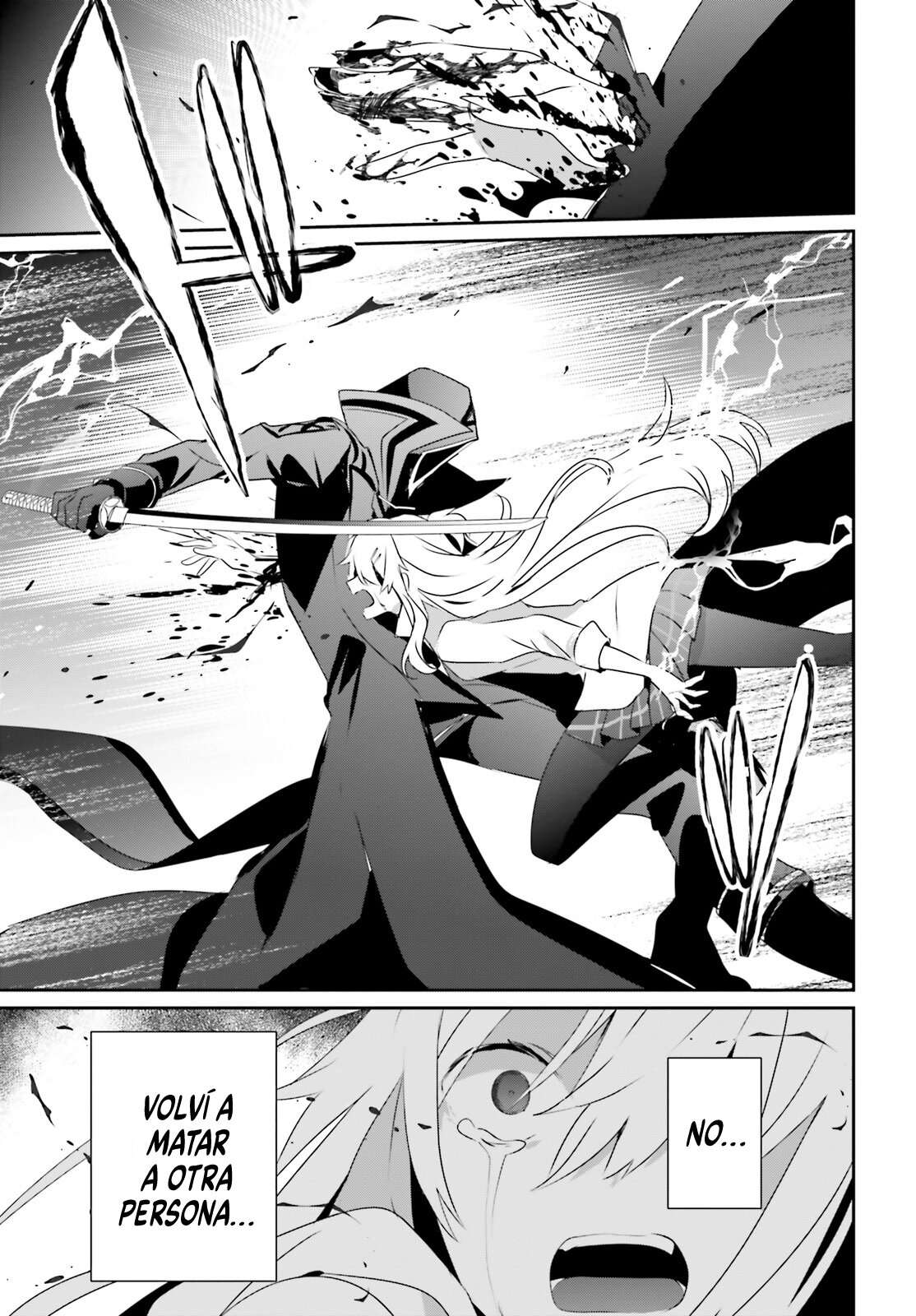 Read The Eminence in Shadow ES Manga Online