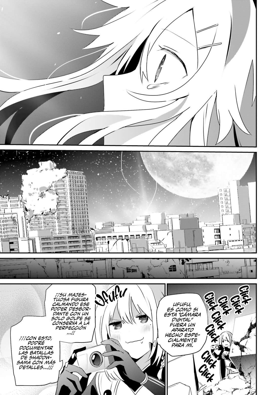 Read The Eminence in Shadow ES Manga Online