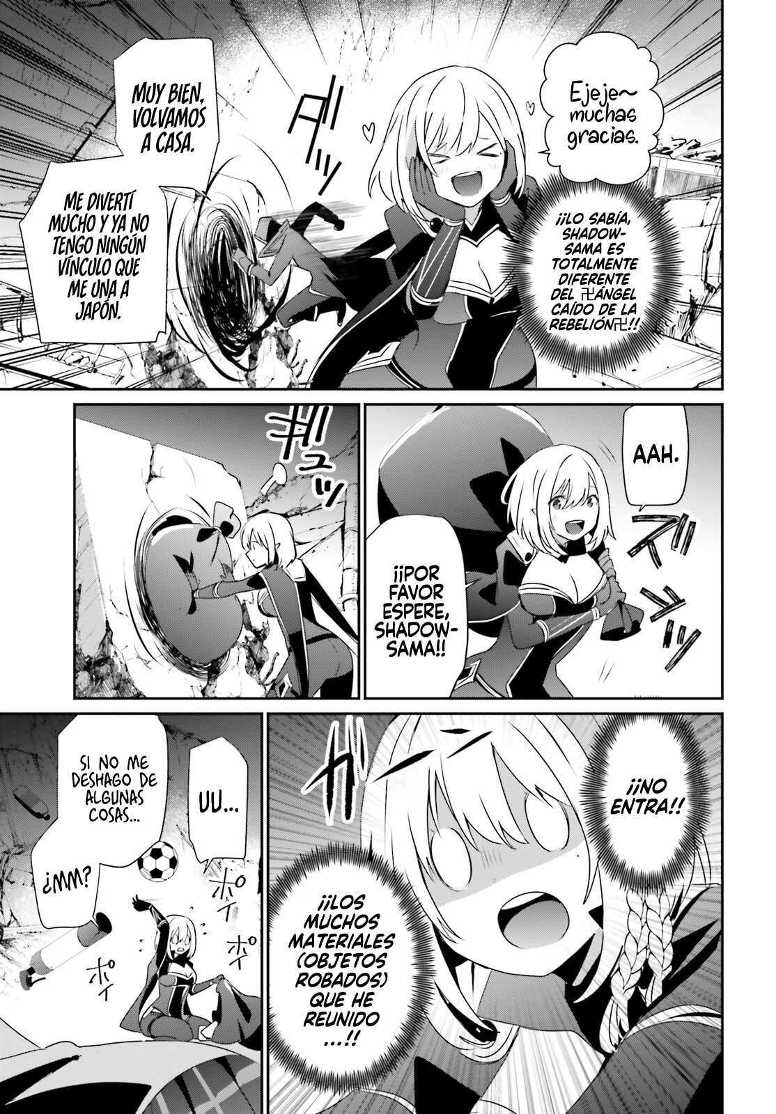 Read The Eminence in Shadow ES Manga Online