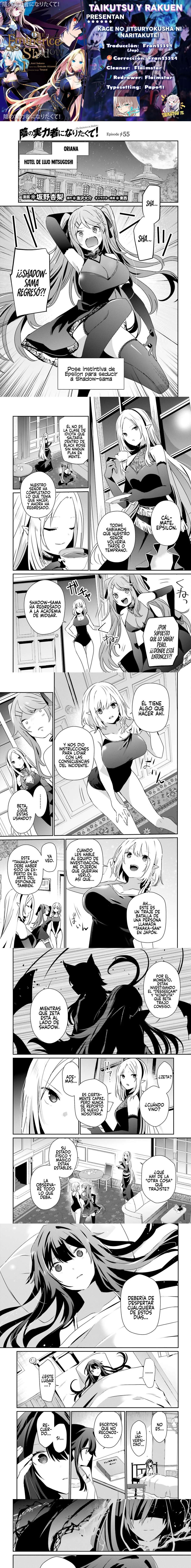 Read The Eminence in Shadow ES Manga Online